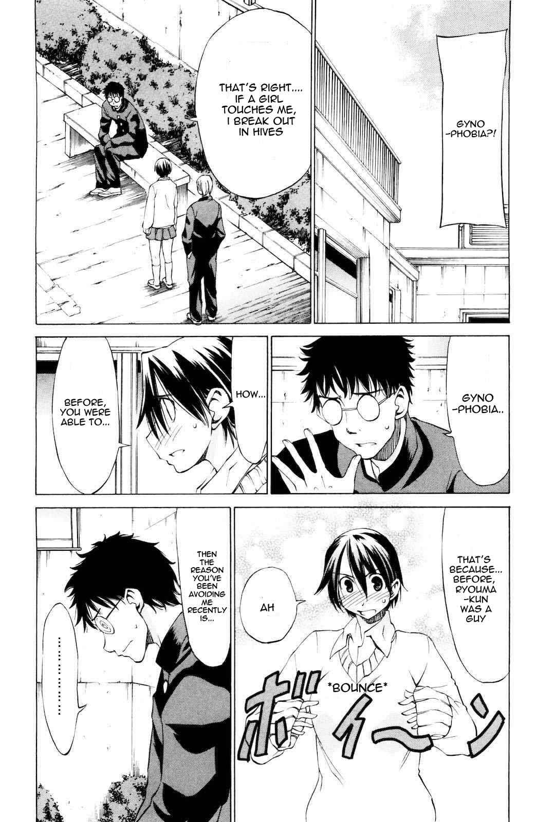 Page 12 Chapter 14 Sekainohate de Aimashou