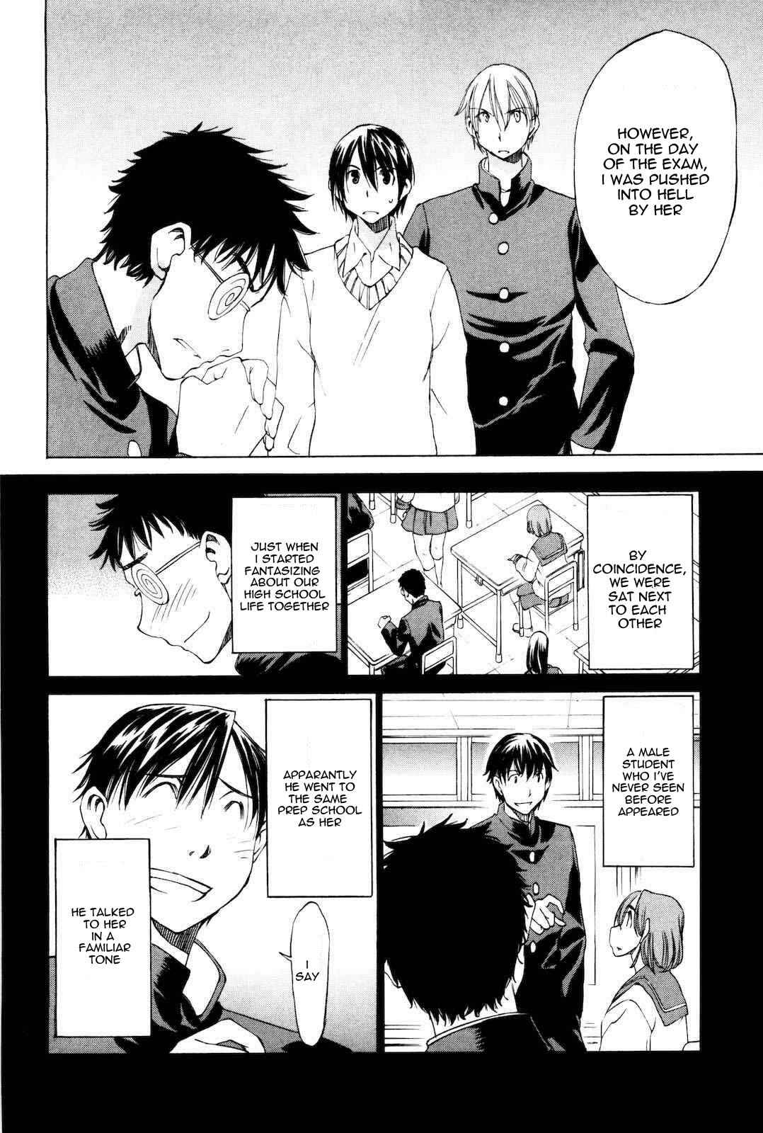 Page 14 Chapter 14 Sekainohate de Aimashou
