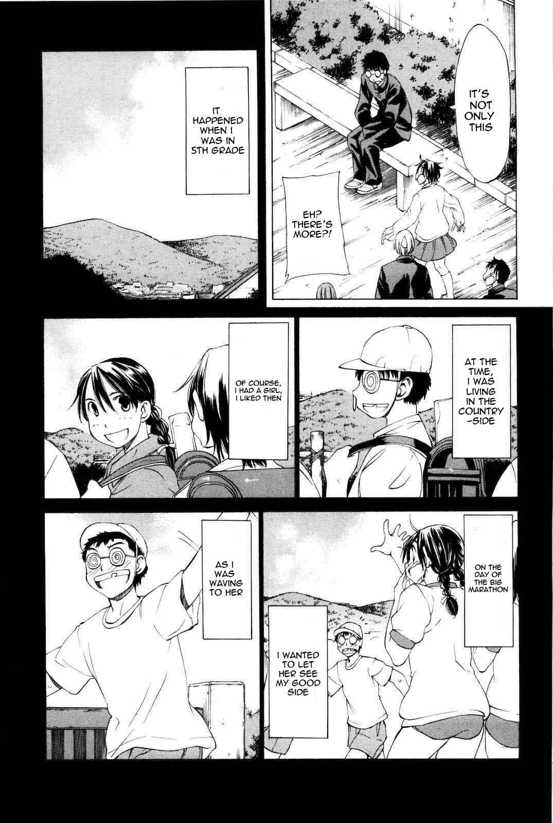 Page 17 Chapter 14 Sekainohate de Aimashou