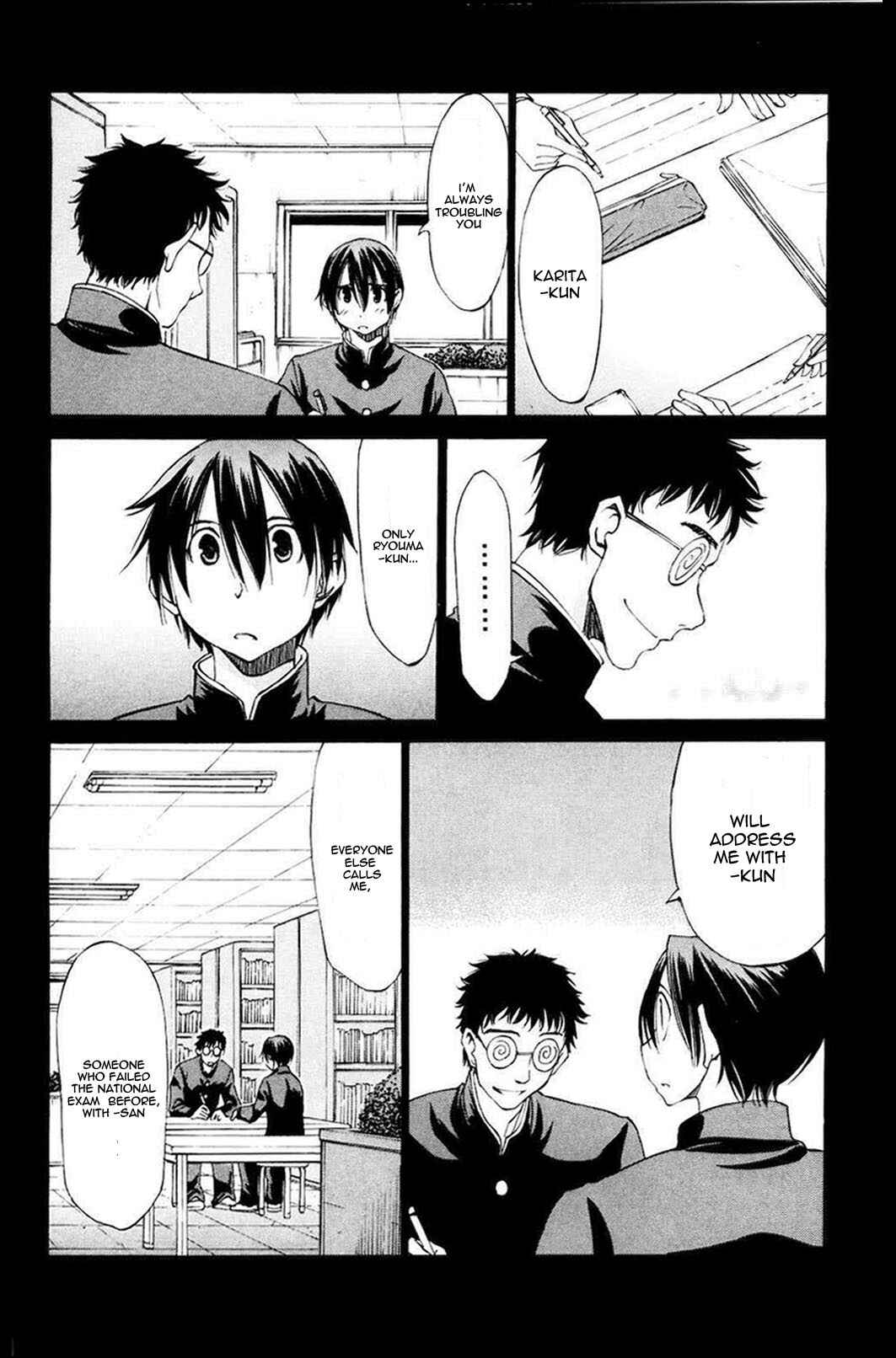 Page 2 Chapter 14 Sekainohate de Aimashou
