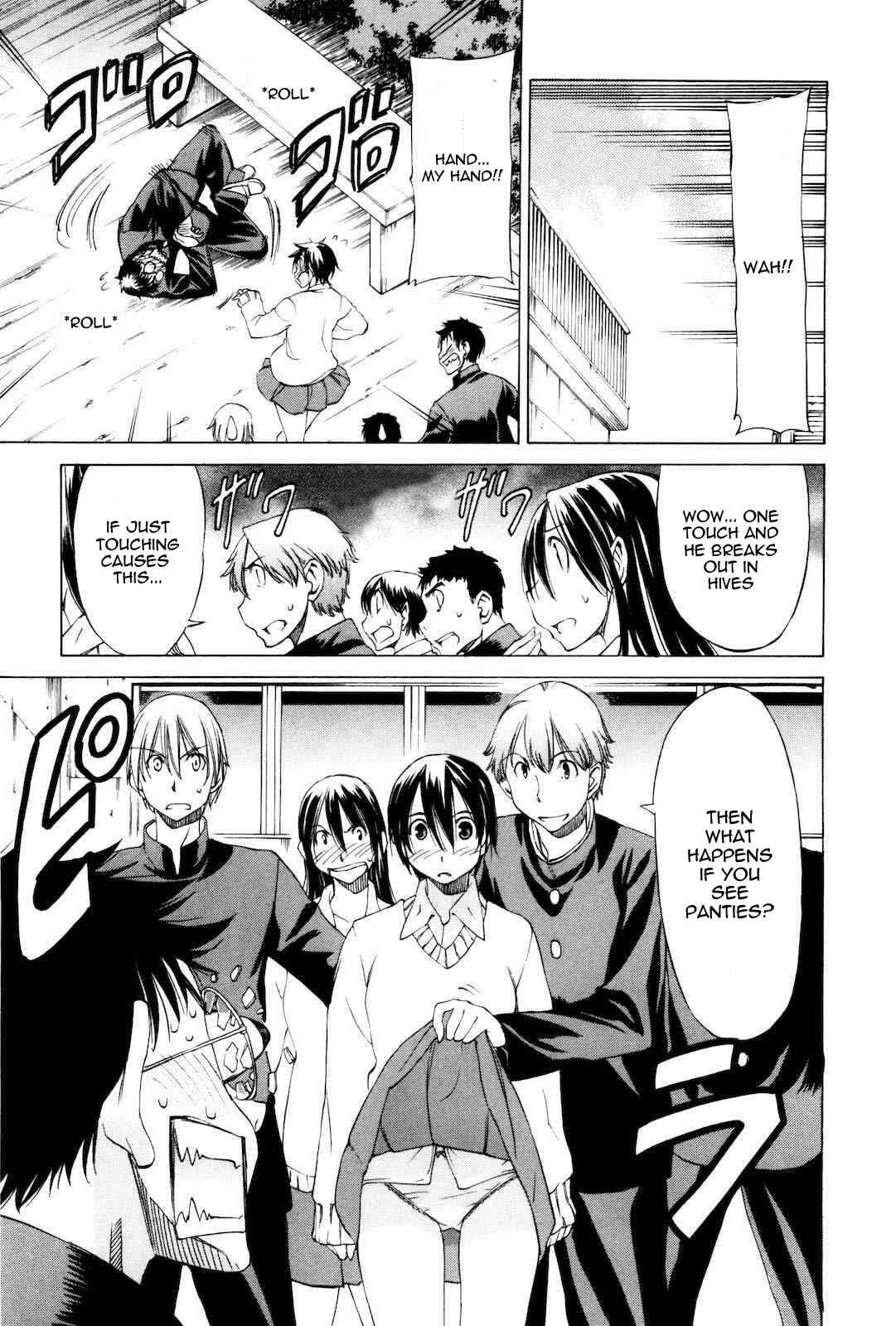 Page 20 Chapter 14 Sekainohate de Aimashou