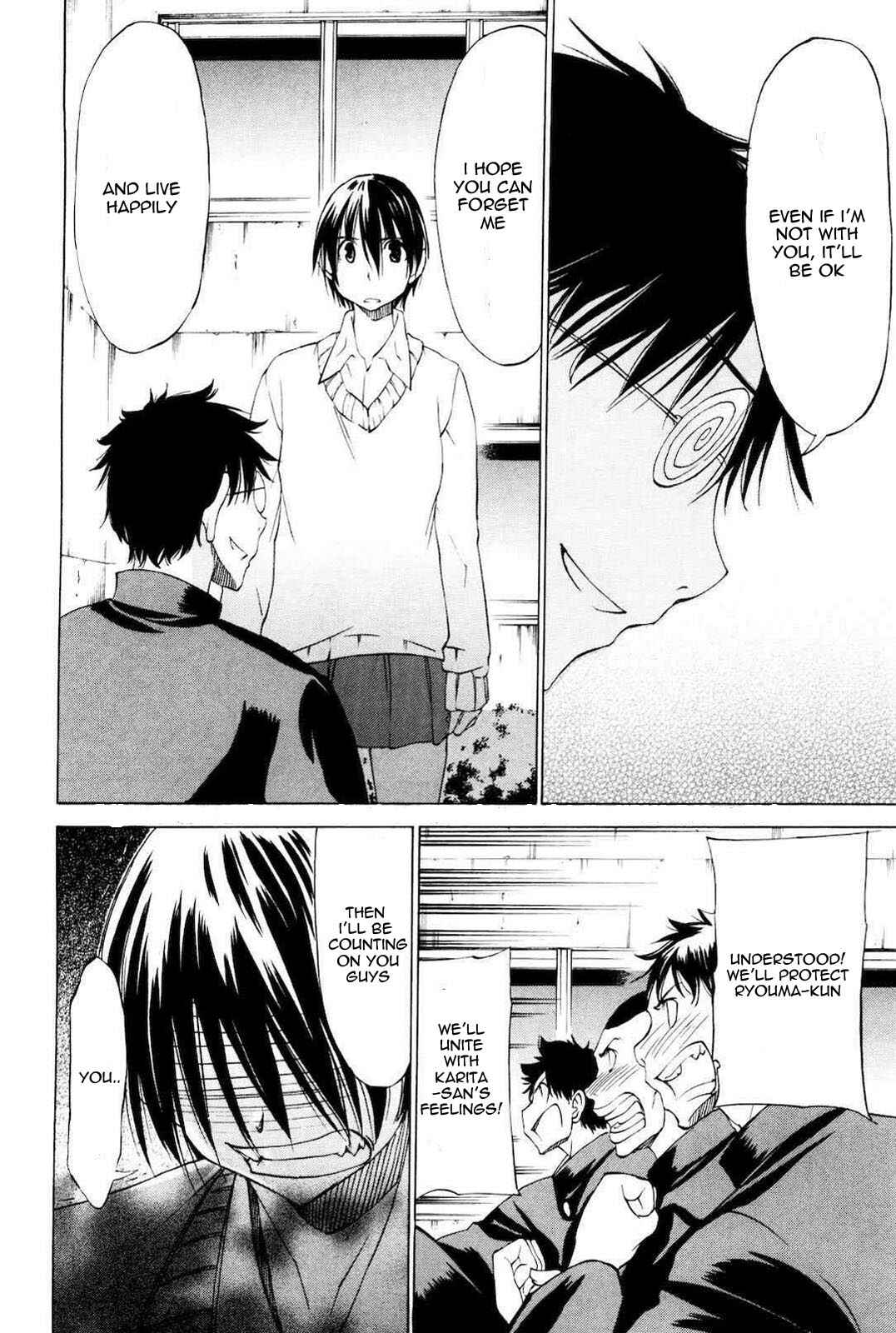 Page 22 Chapter 14 Sekainohate de Aimashou