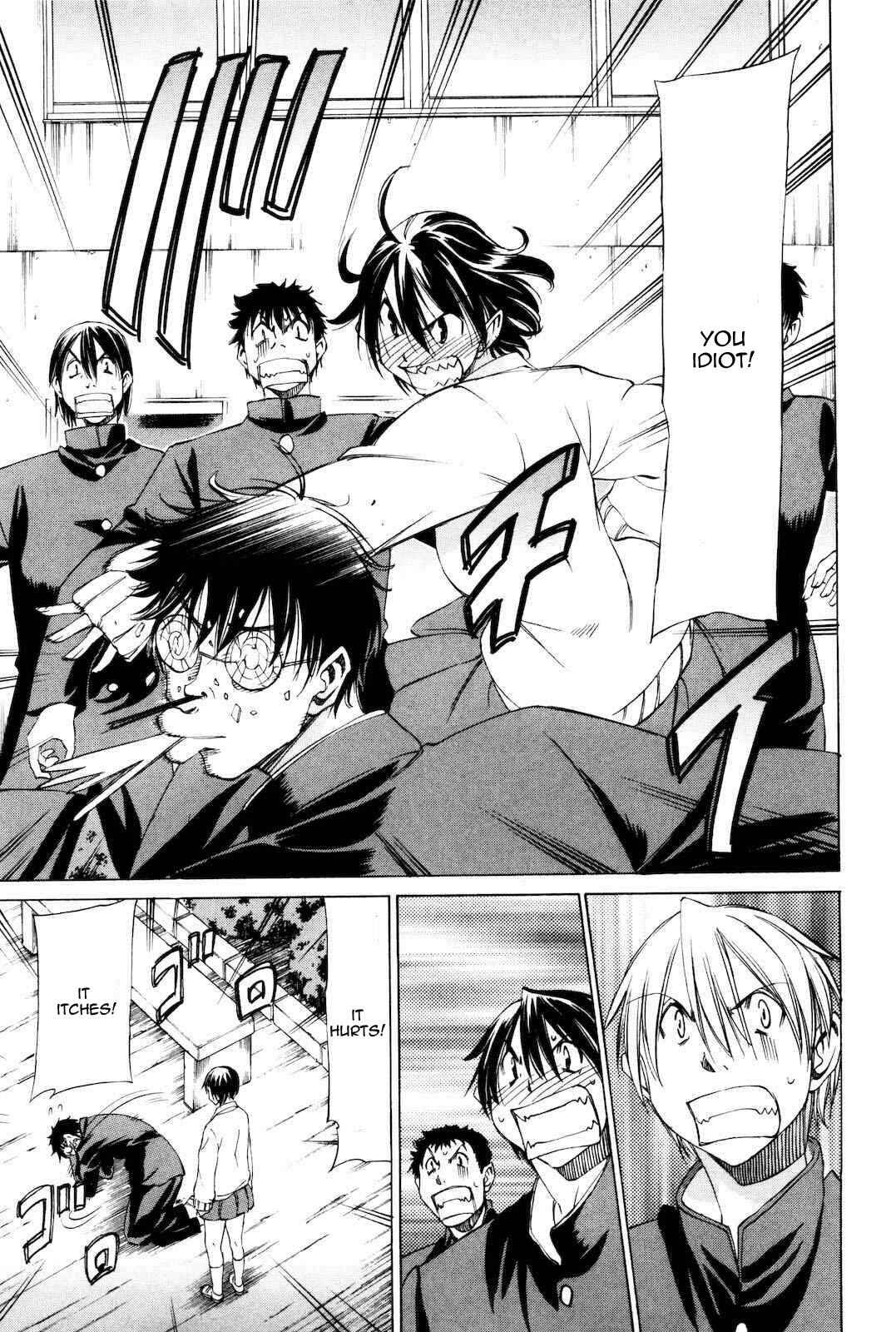 Page 23 Chapter 14 Sekainohate de Aimashou
