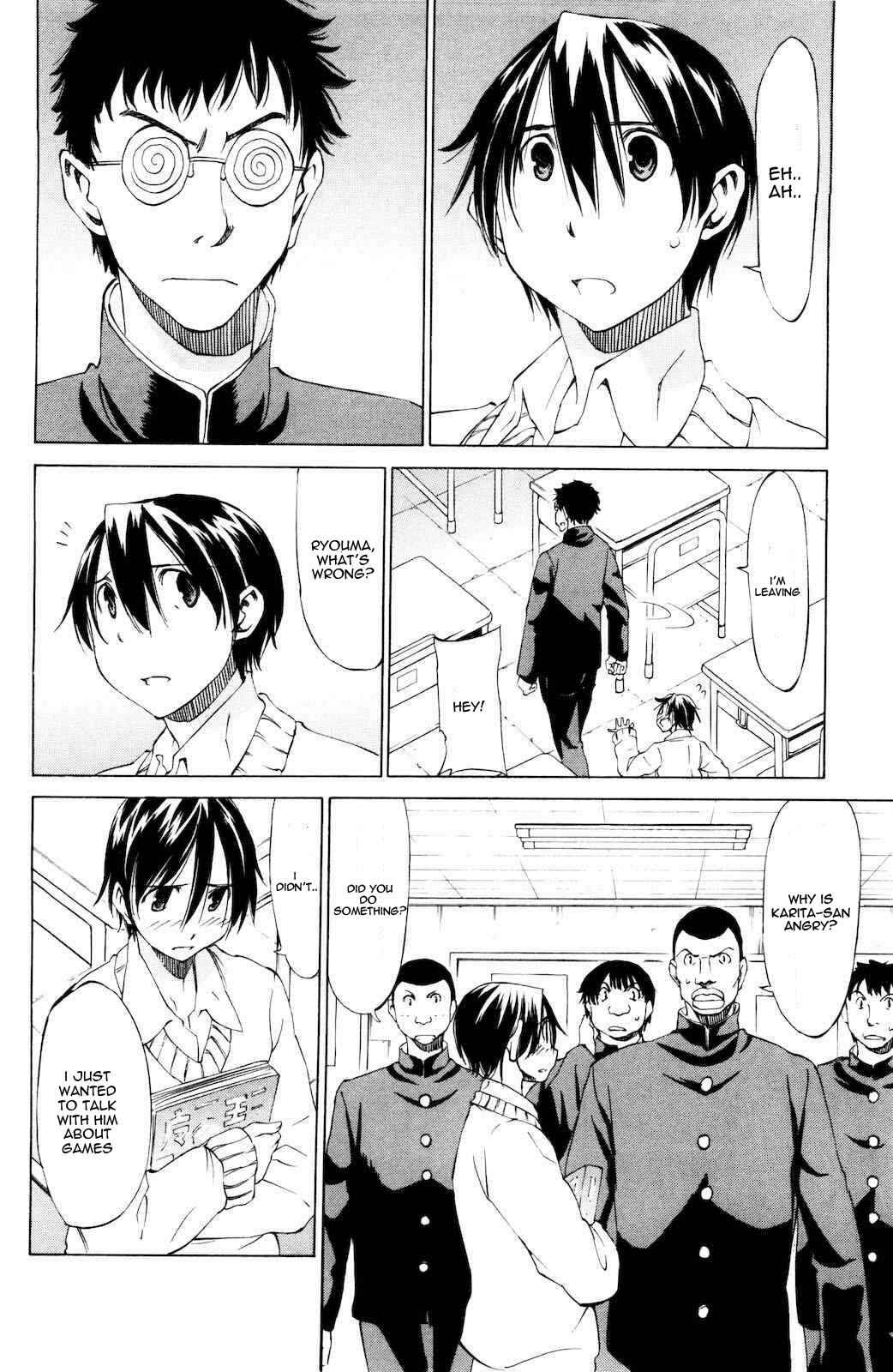 Page 6 Chapter 14 Sekainohate de Aimashou