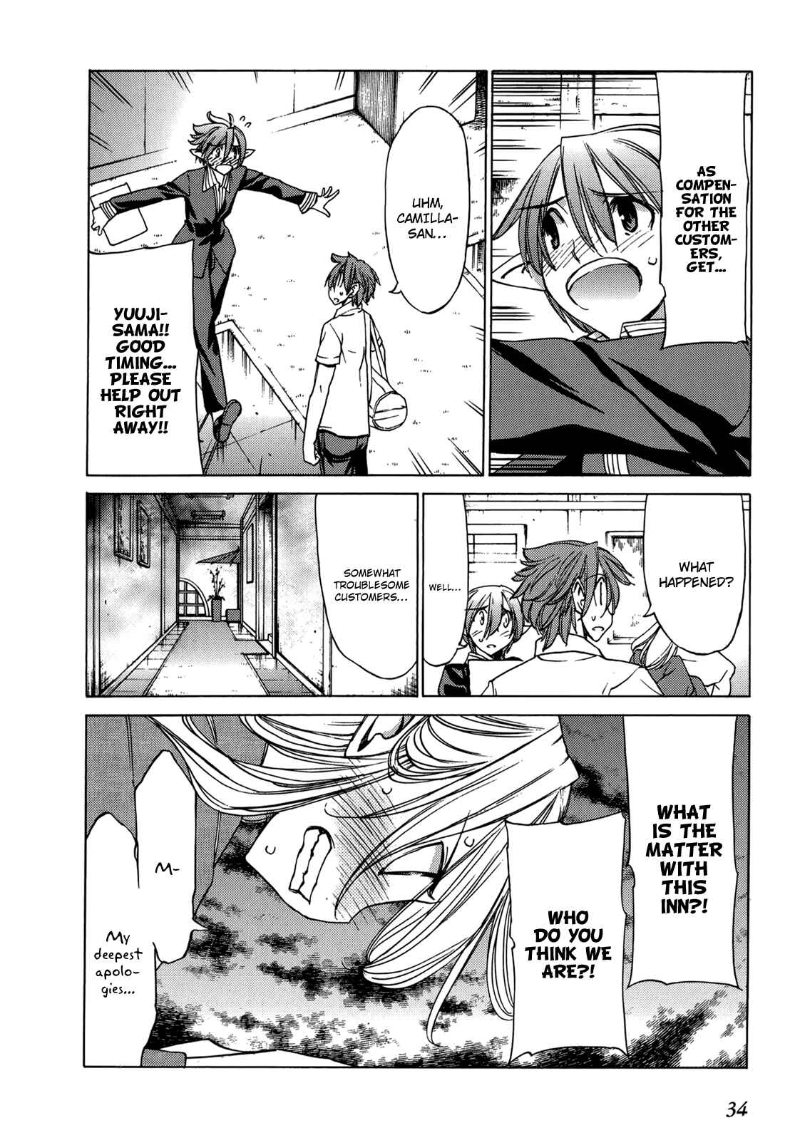 Page 10 Chapter 43 Sekainohate de Aimashou