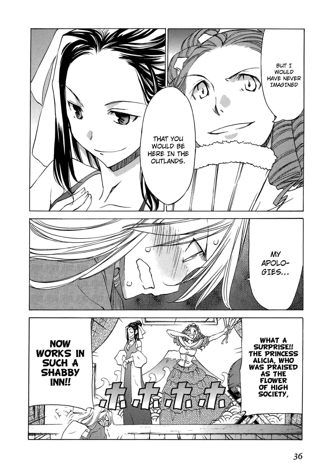 Page 12 Chapter 43 Sekainohate de Aimashou
