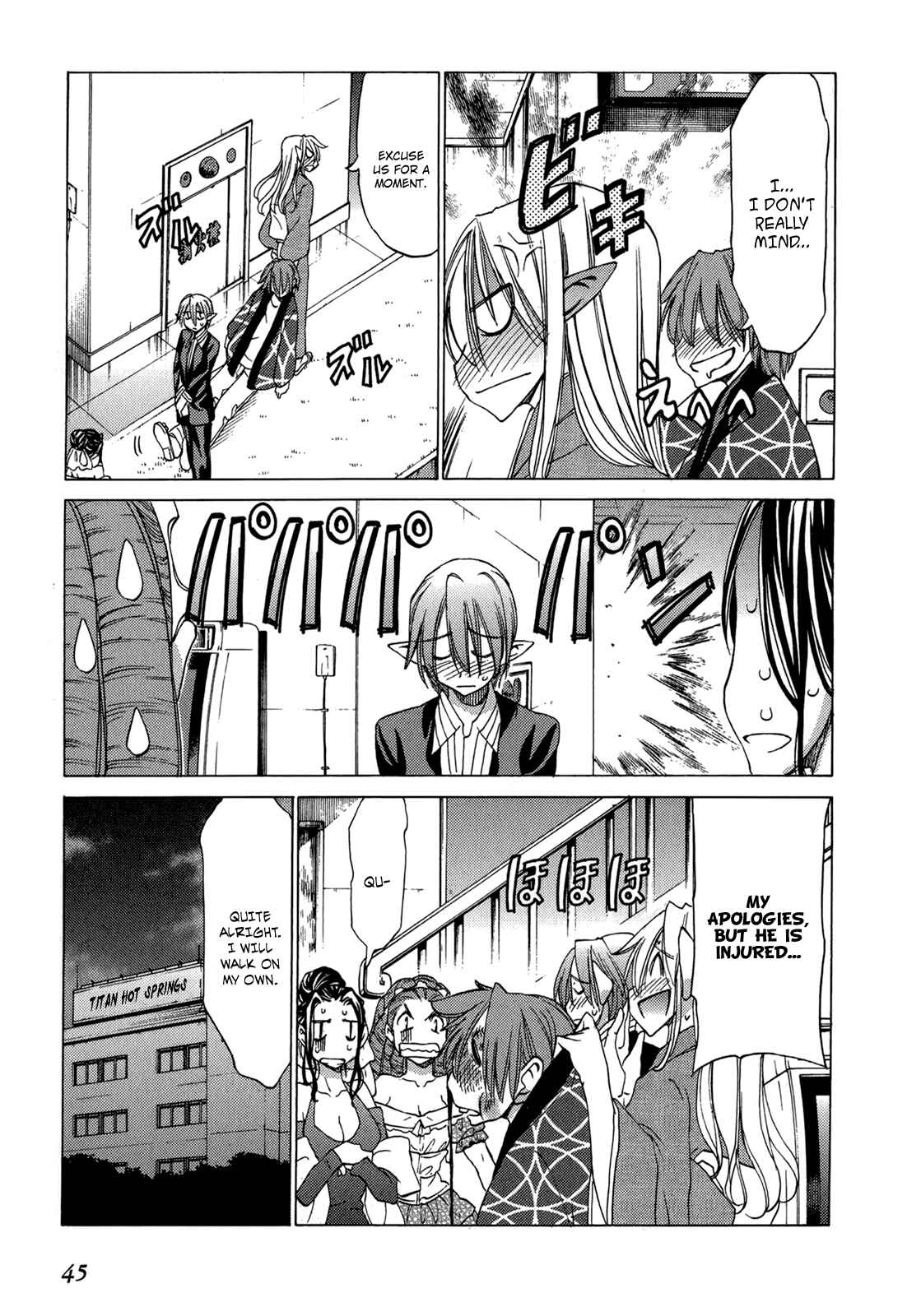 Page 21 Chapter 43 Sekainohate de Aimashou