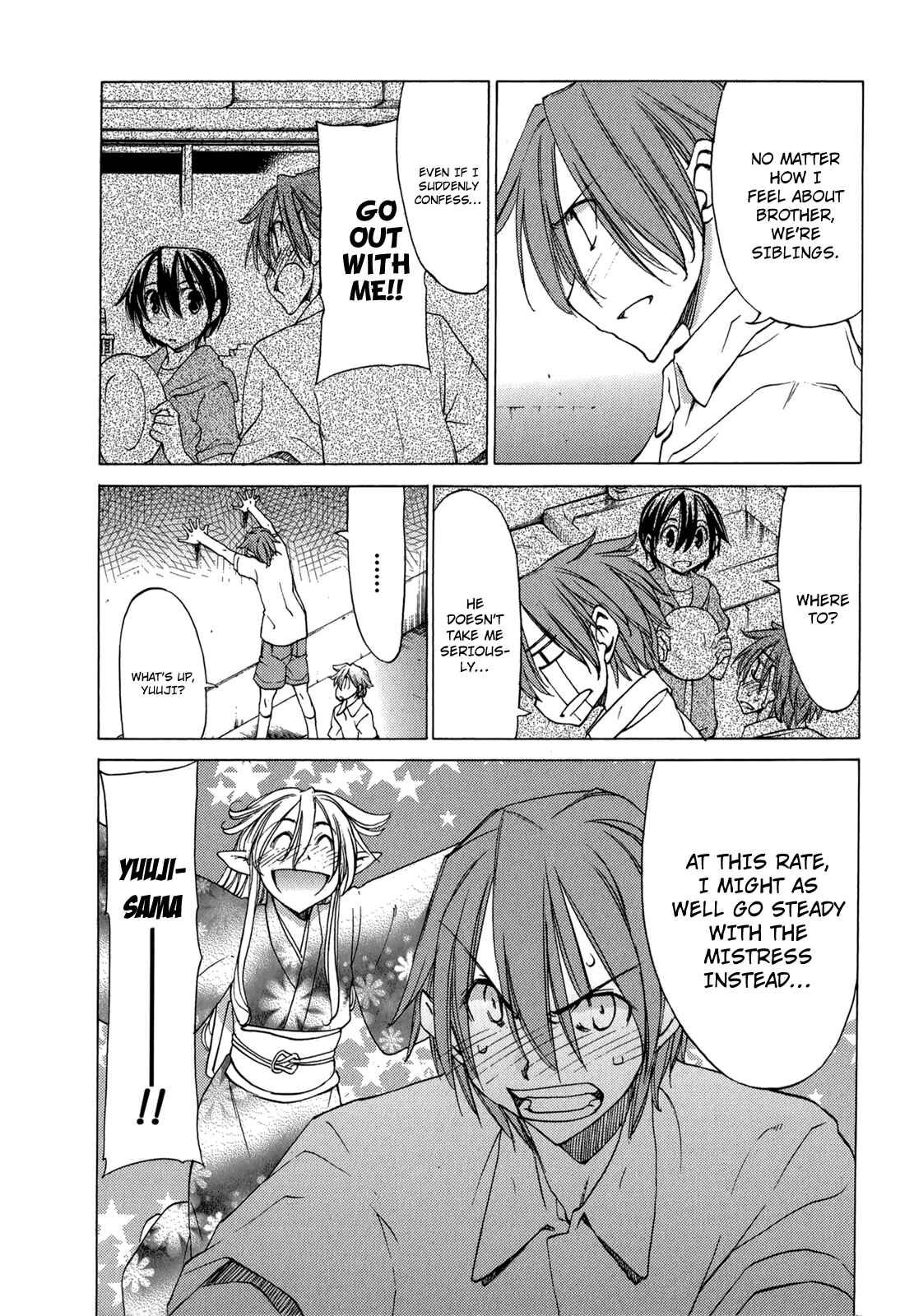 Page 4 Chapter 43 Sekainohate de Aimashou