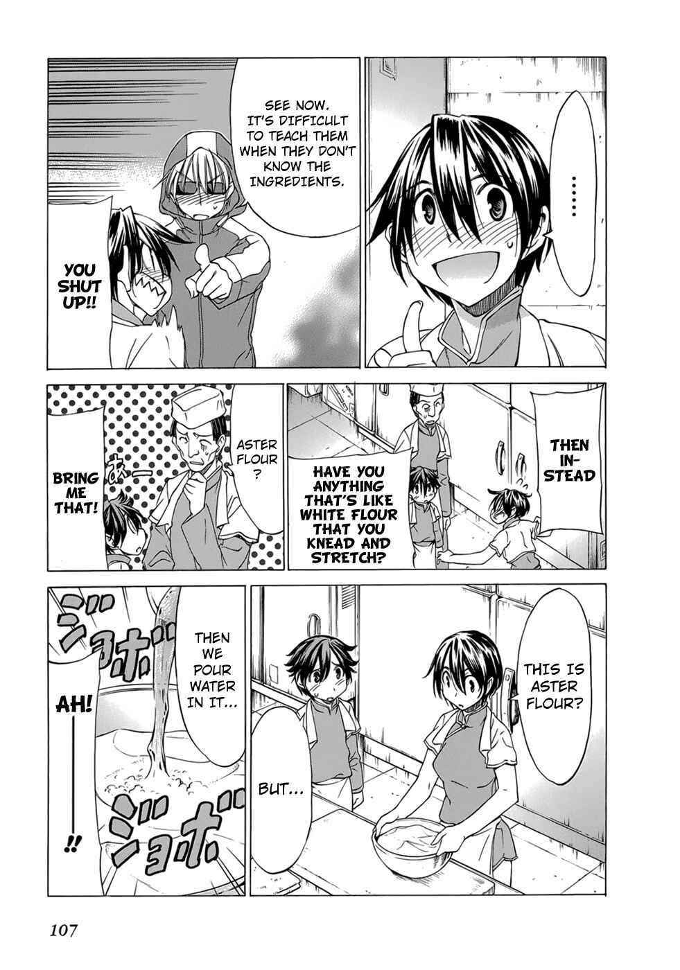 Page 18 Chapter 33 Sekainohate de Aimashou