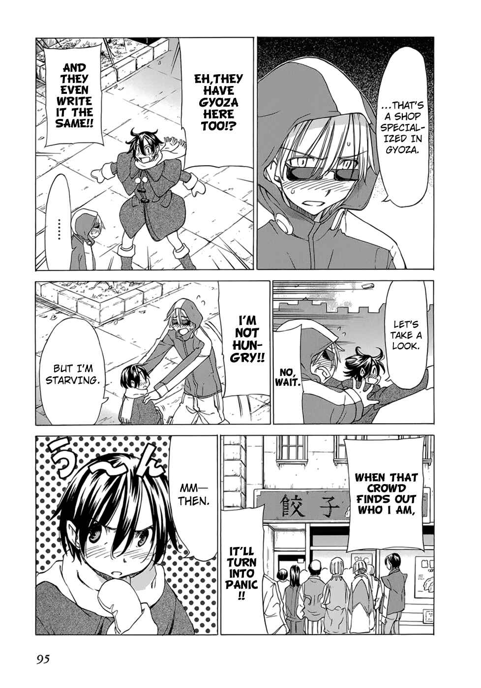Page 6 Chapter 33 Sekainohate de Aimashou