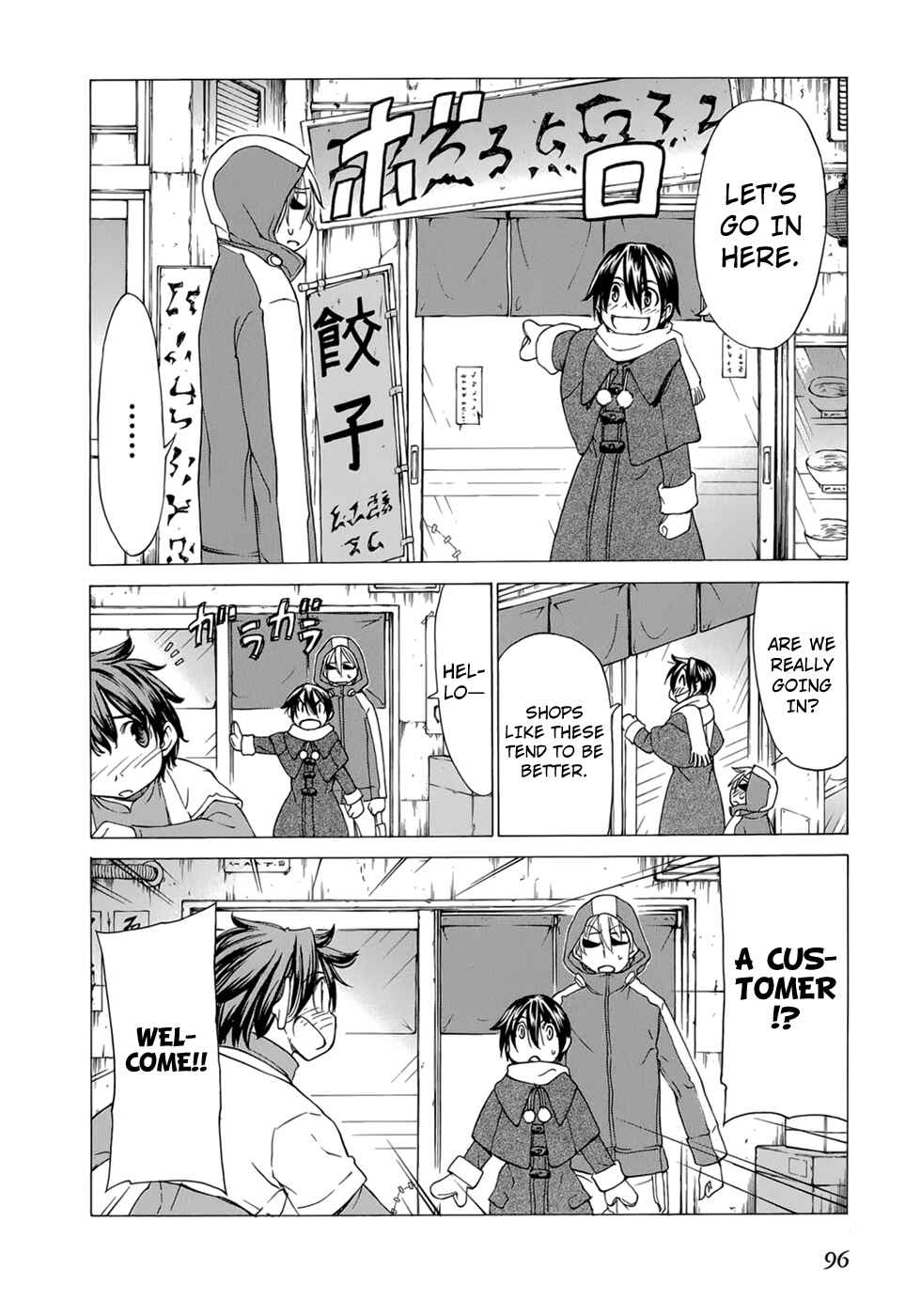 Page 7 Chapter 33 Sekainohate de Aimashou