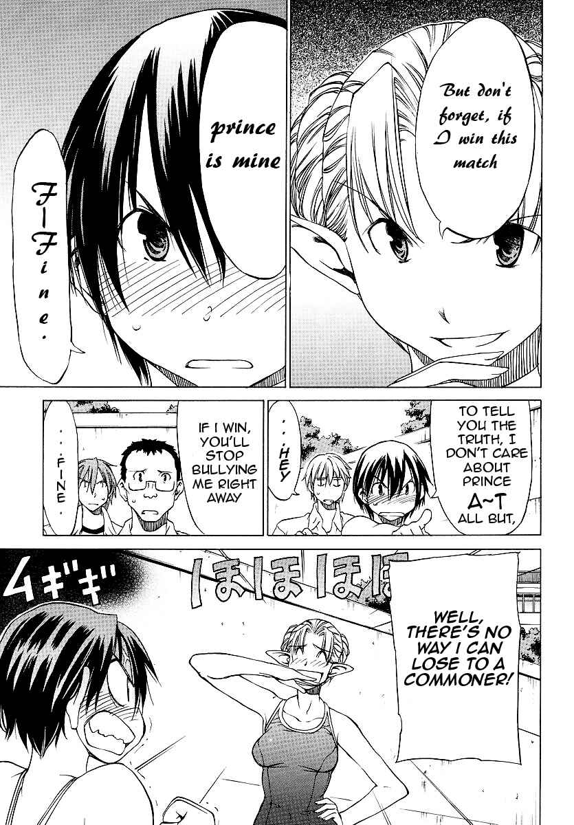 Page 11 Chapter 10 Sekainohate de Aimashou