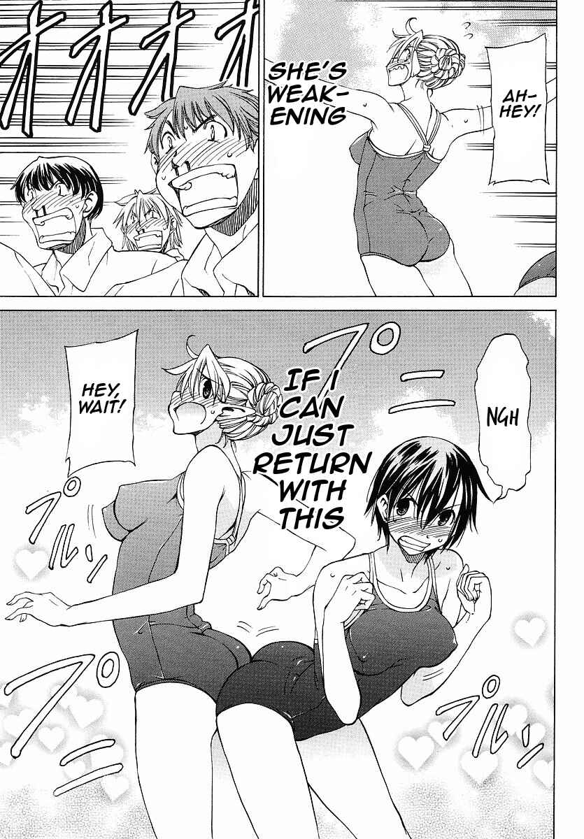 Page 17 Chapter 10 Sekainohate de Aimashou