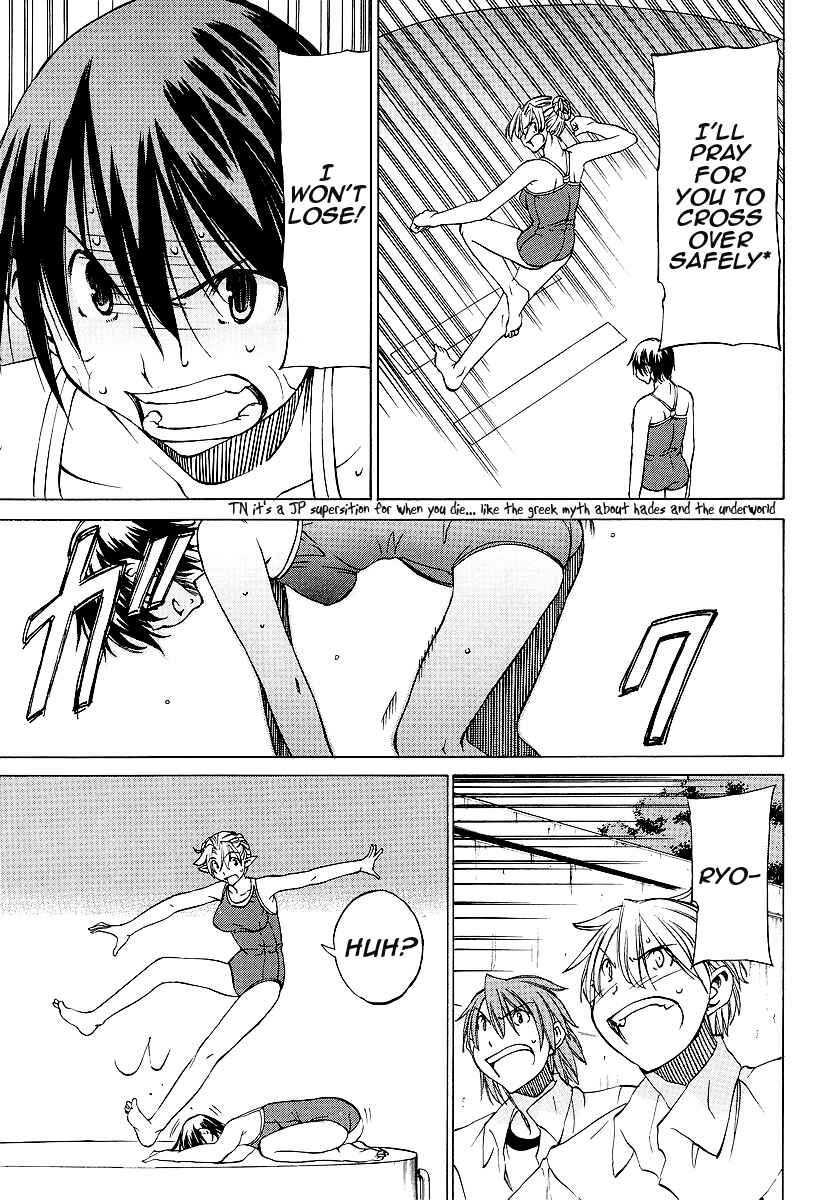 Page 25 Chapter 10 Sekainohate de Aimashou