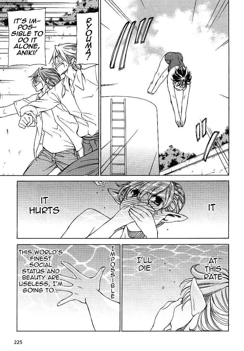 Page 29 Chapter 10 Sekainohate de Aimashou