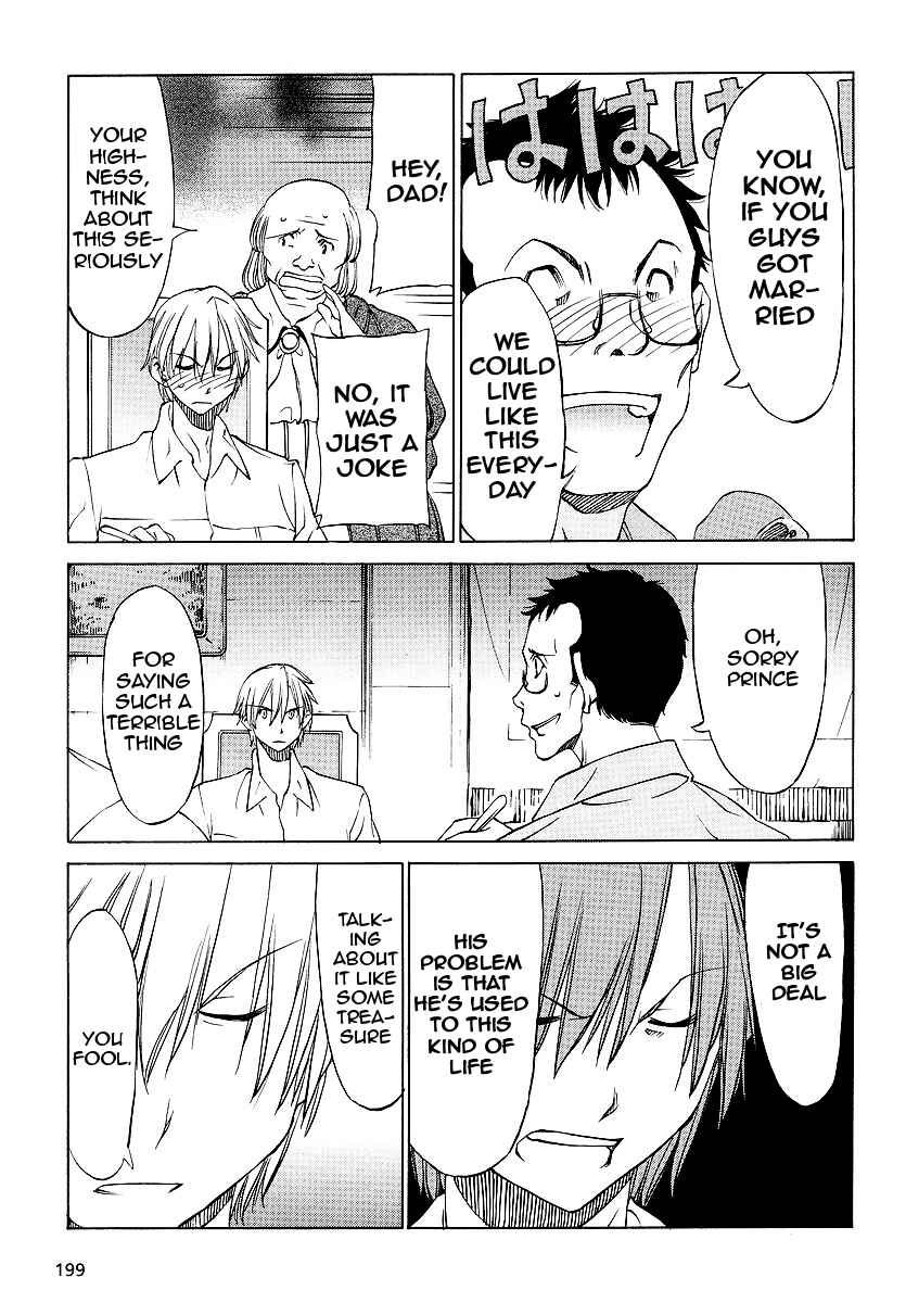 Page 3 Chapter 10 Sekainohate de Aimashou