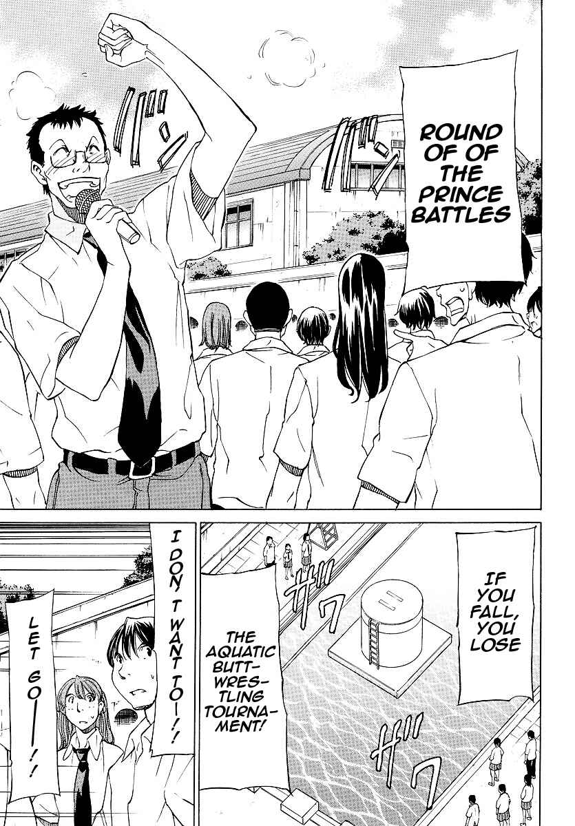Page 7 Chapter 10 Sekainohate de Aimashou