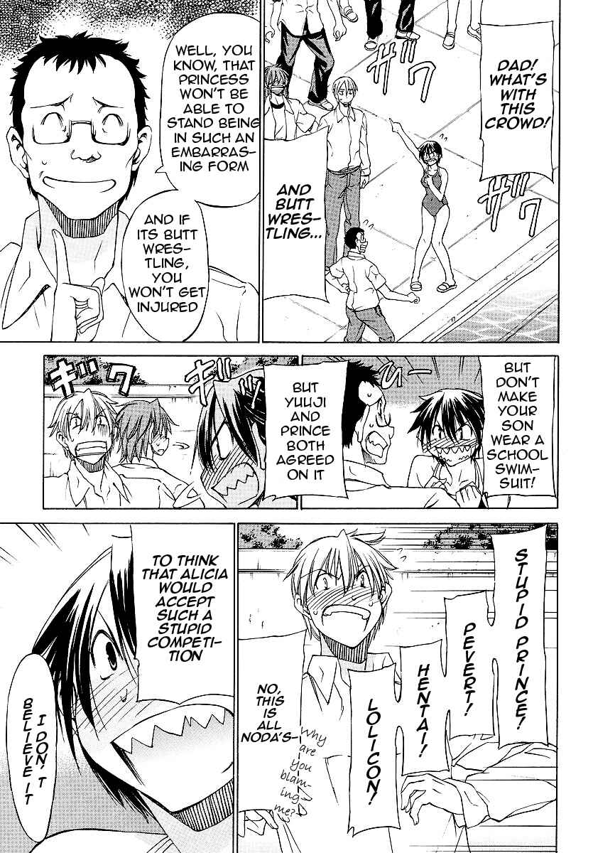 Page 9 Chapter 10 Sekainohate de Aimashou