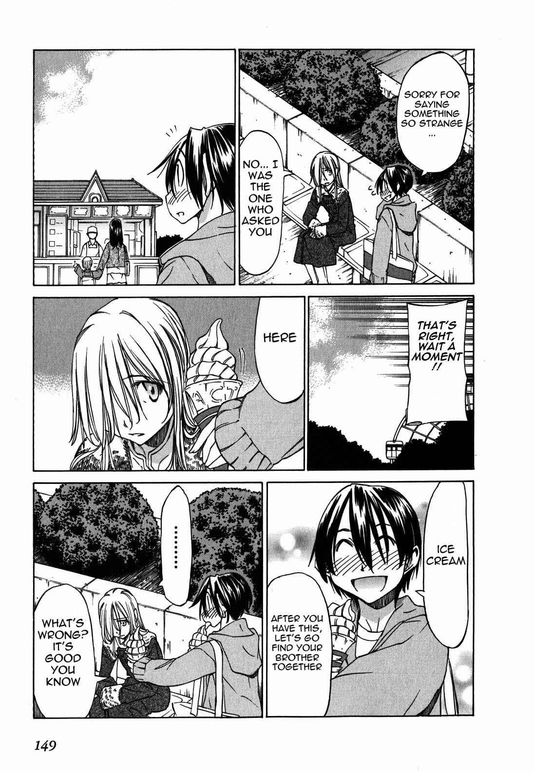 Page 17 Chapter 23 Sekainohate de Aimashou