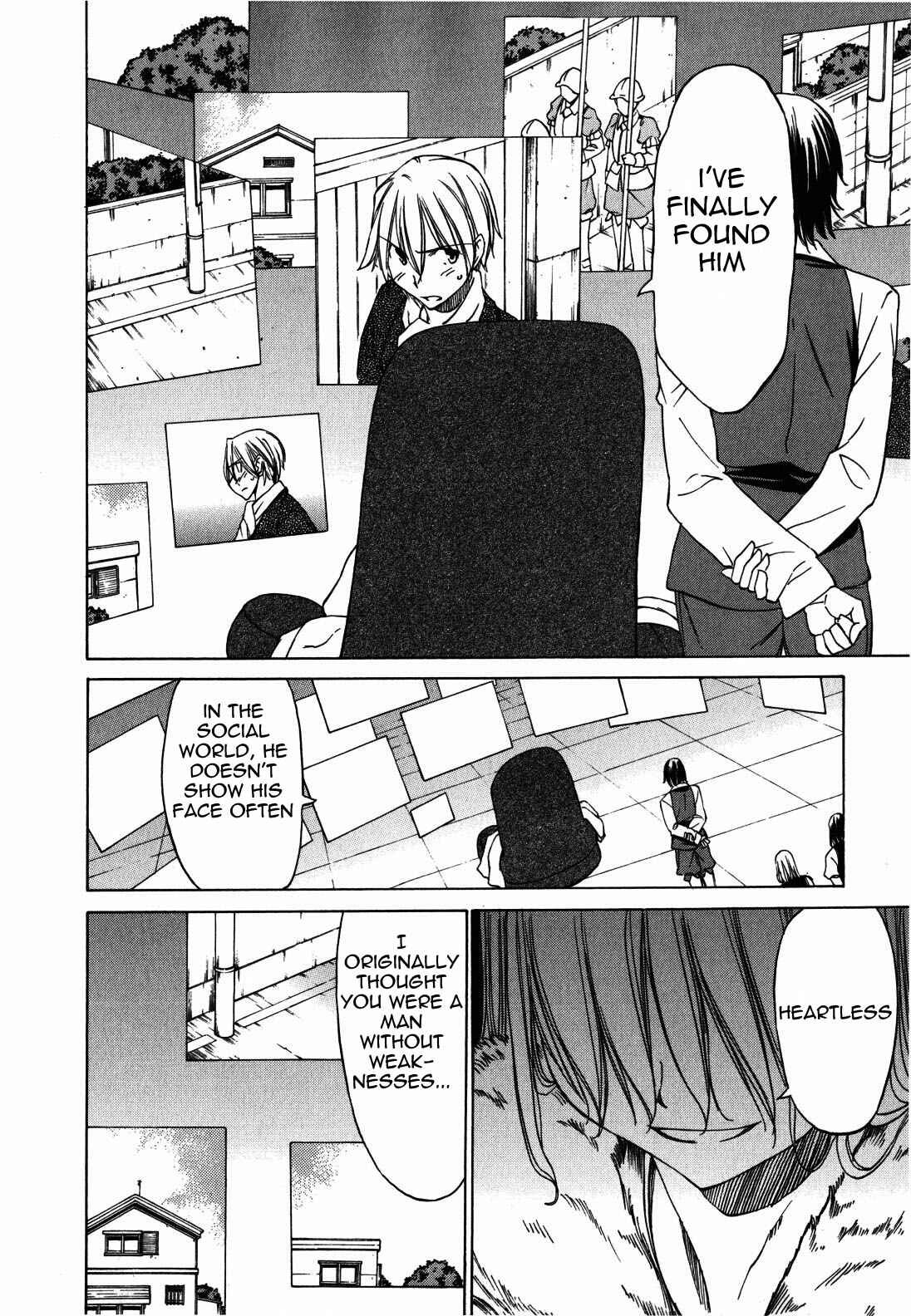 Page 4 Chapter 23 Sekainohate de Aimashou