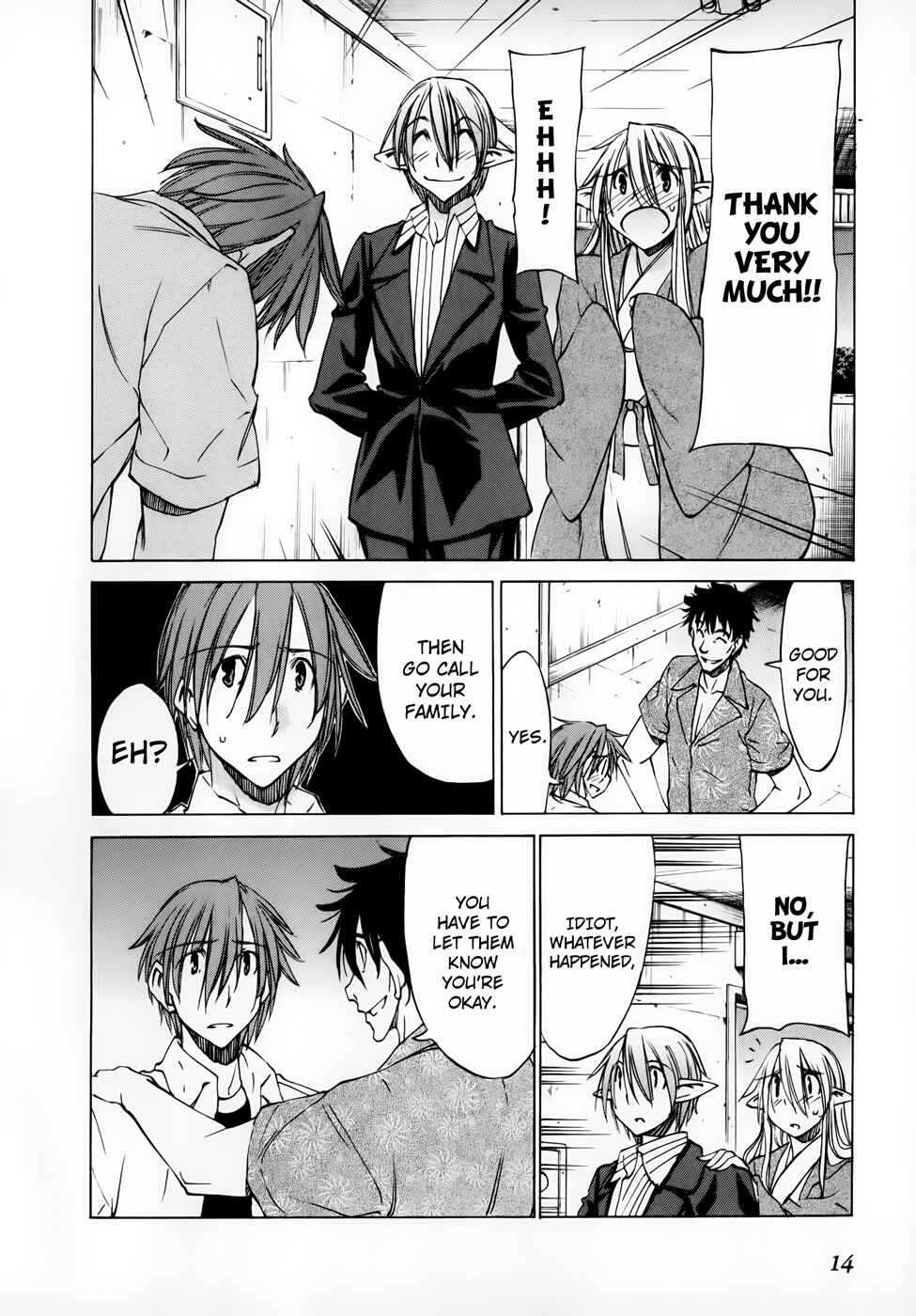 Page 15 Chapter 30 Sekainohate de Aimashou