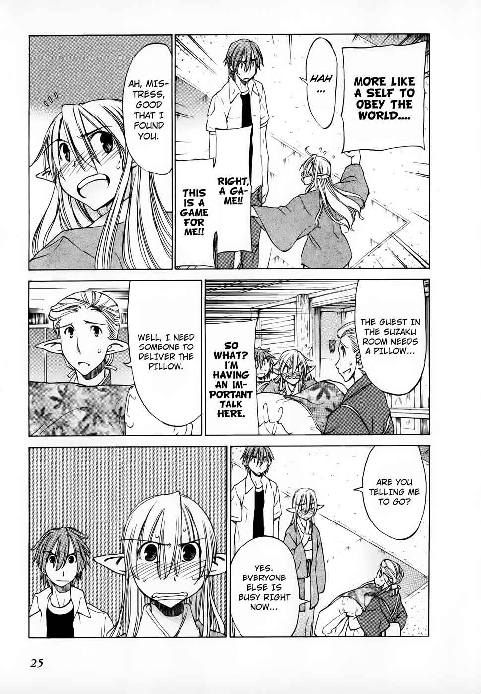 Page 26 Chapter 30 Sekainohate de Aimashou