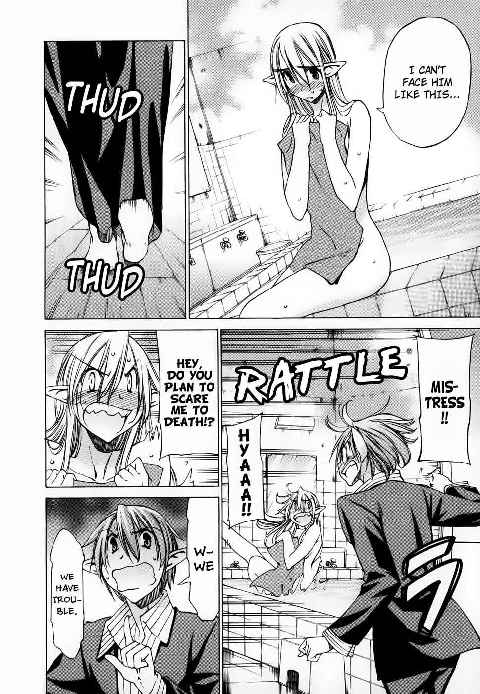 Page 5 Chapter 30 Sekainohate de Aimashou
