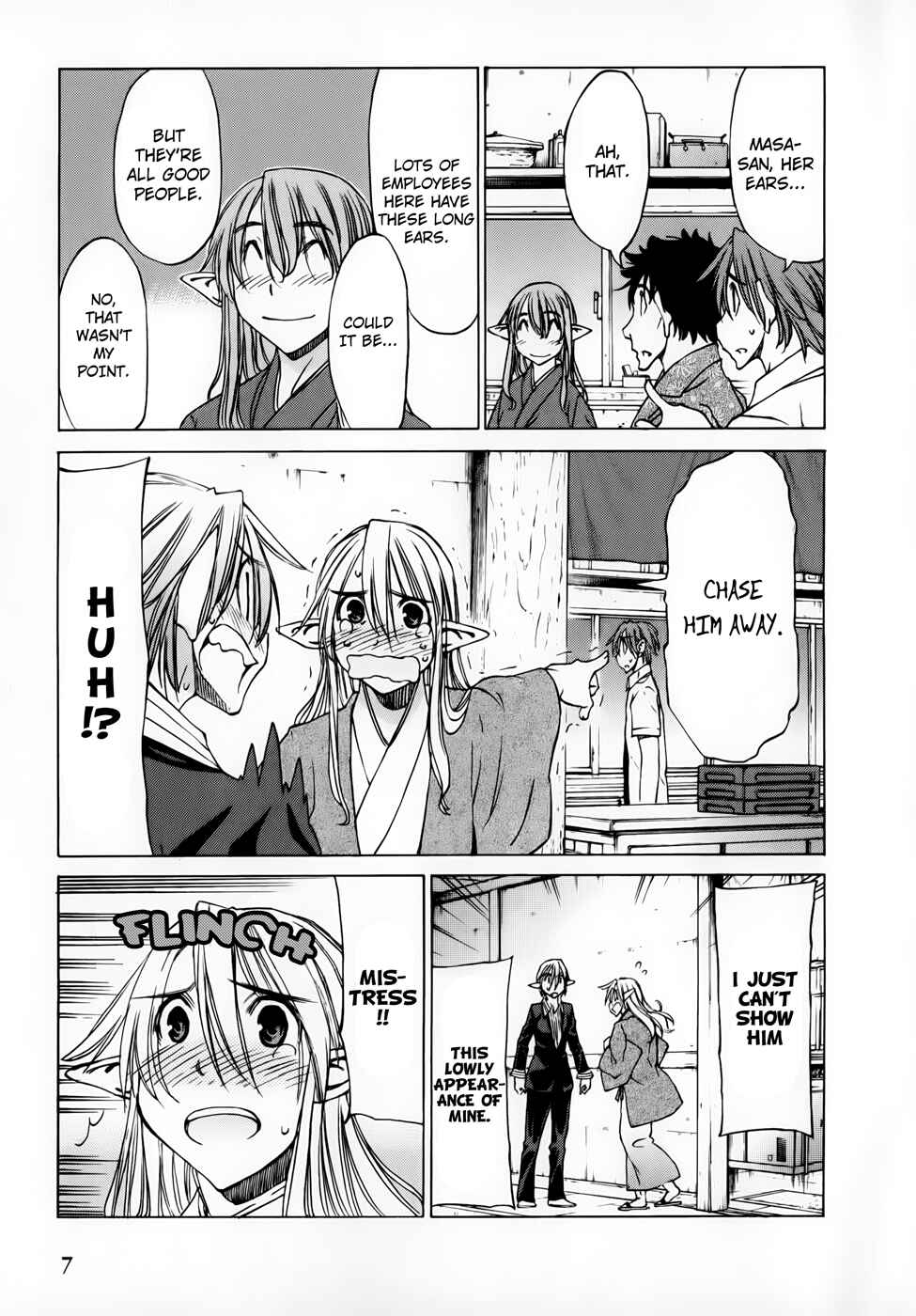 Page 8 Chapter 30 Sekainohate de Aimashou