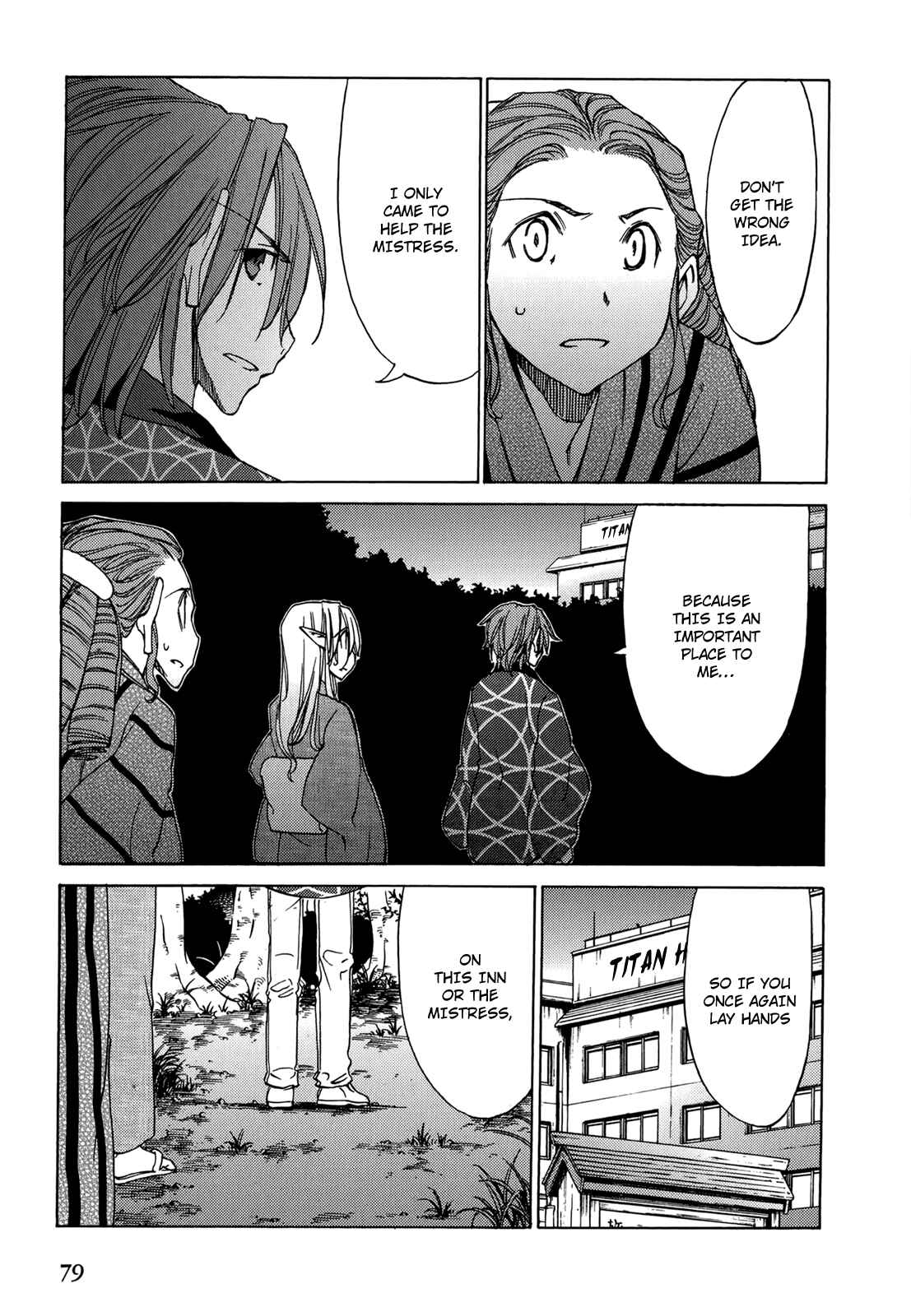 Page 12 Chapter 45 Sekainohate de Aimashou