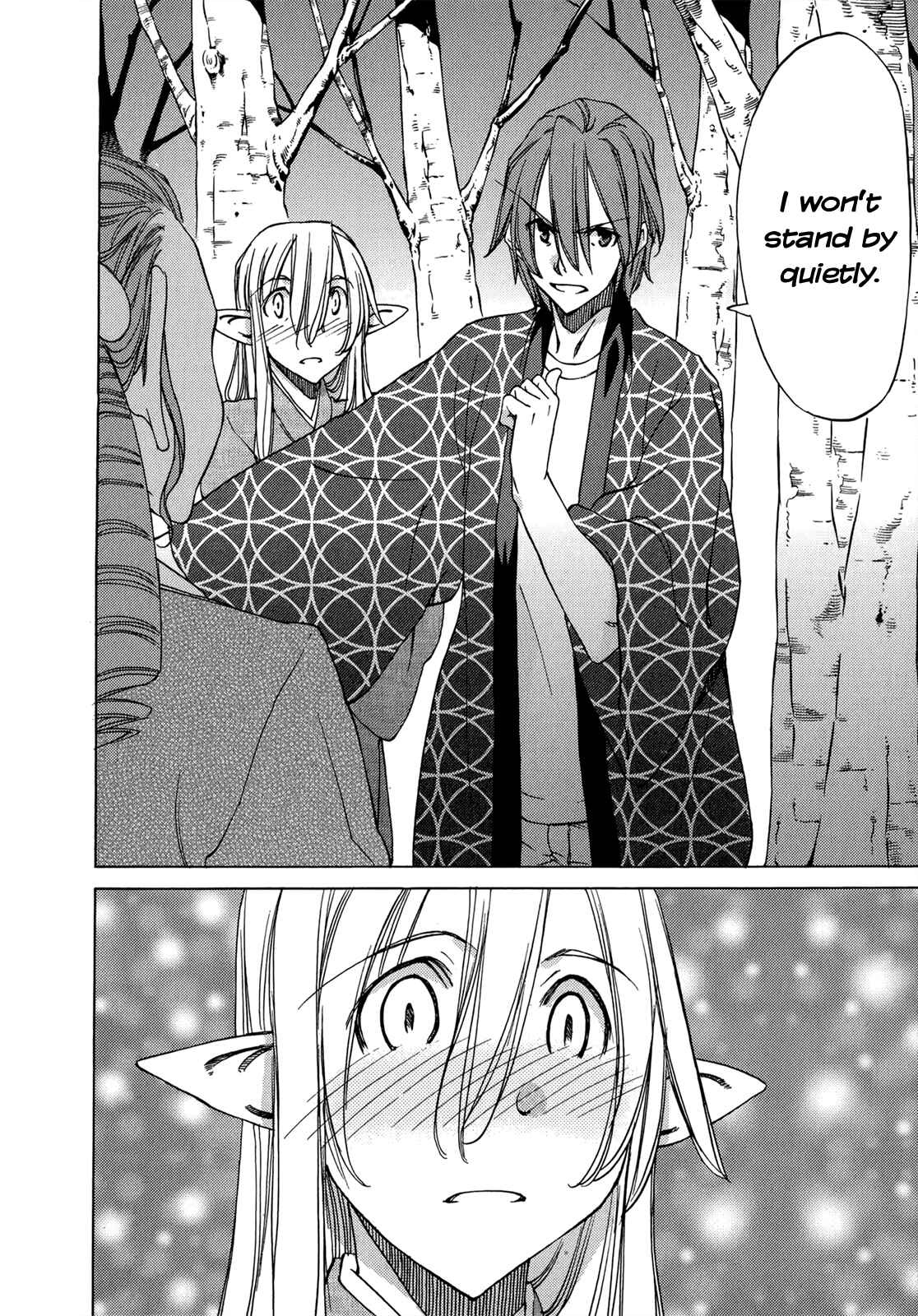 Page 13 Chapter 45 Sekainohate de Aimashou