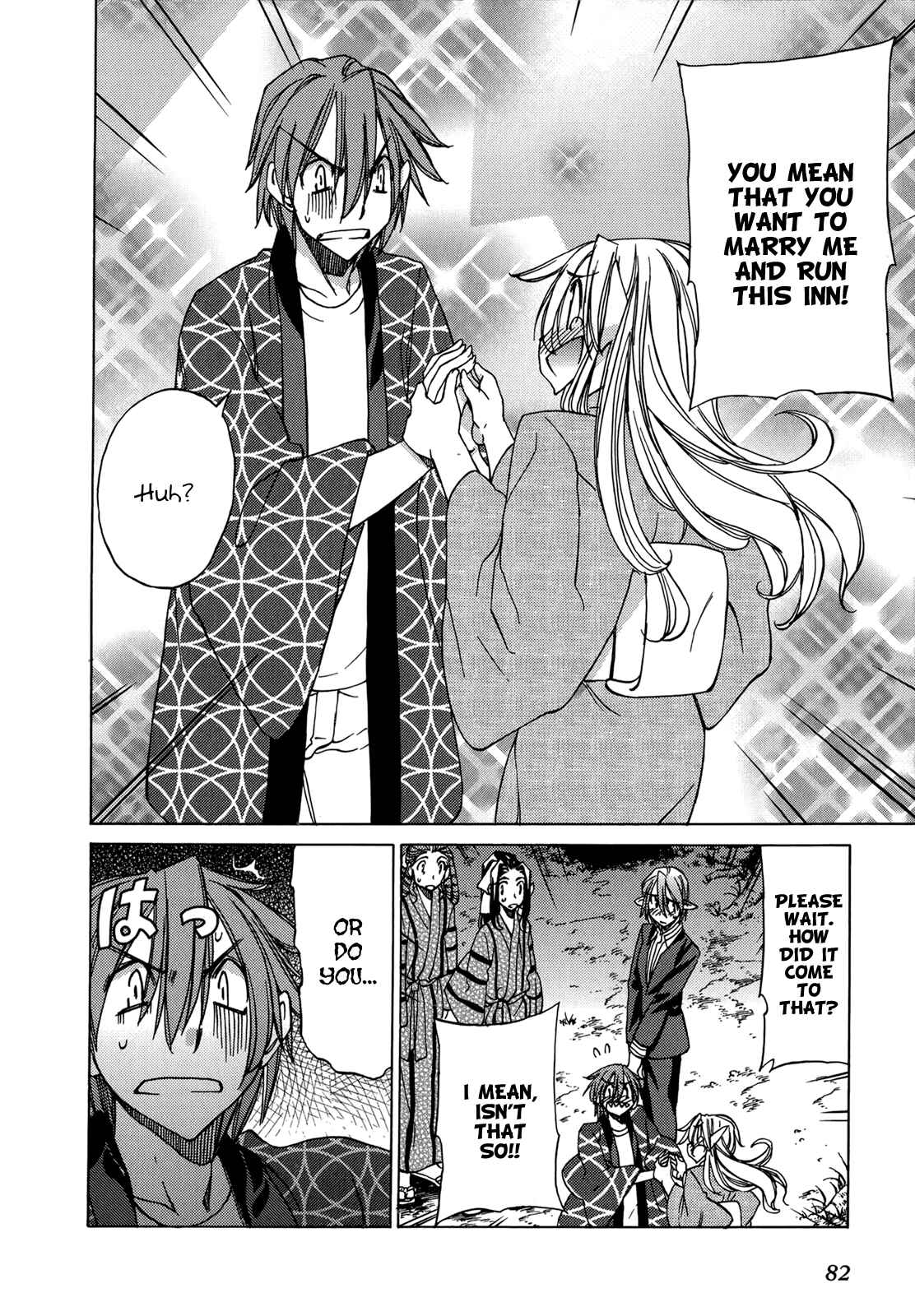 Page 15 Chapter 45 Sekainohate de Aimashou