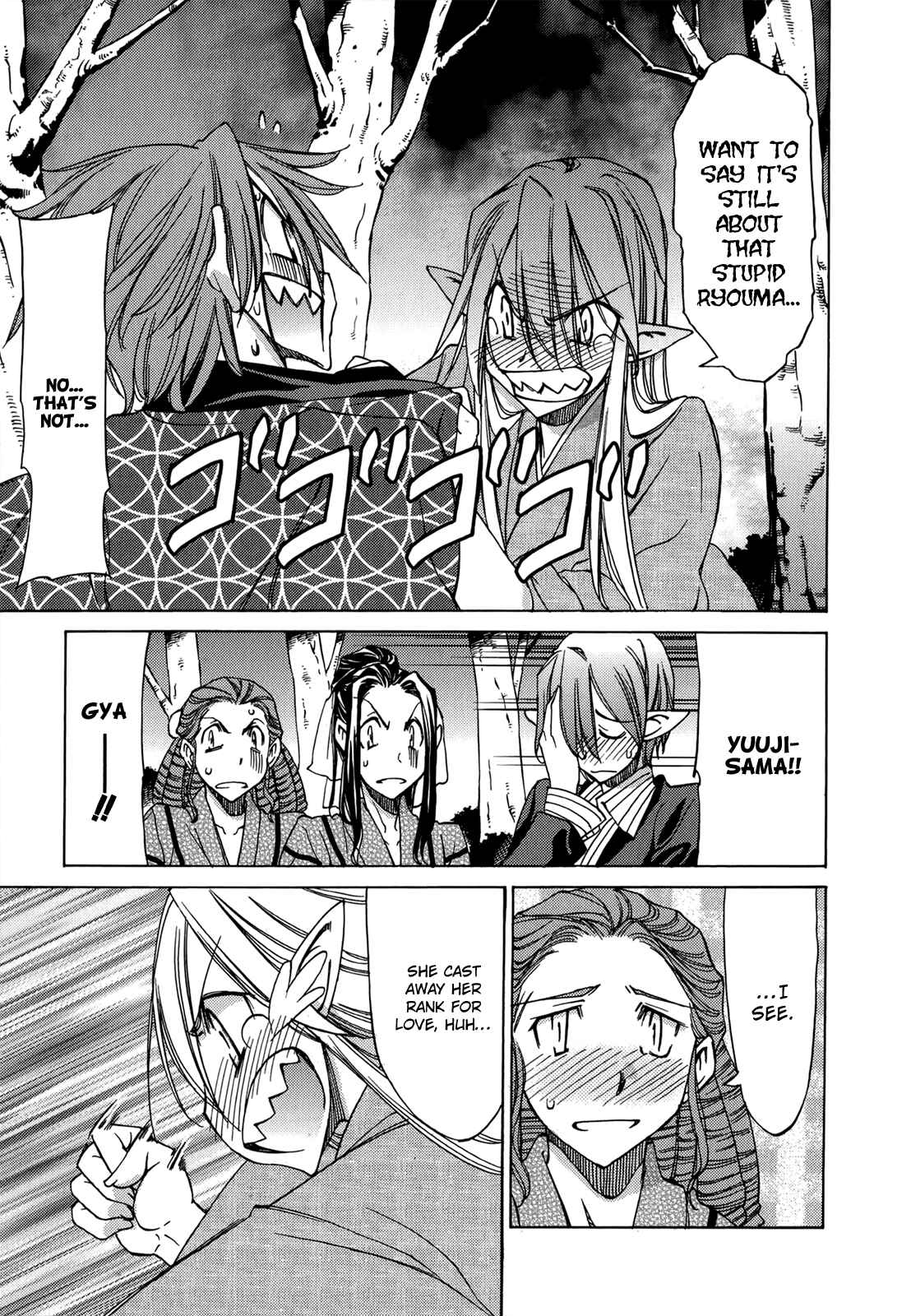 Page 16 Chapter 45 Sekainohate de Aimashou