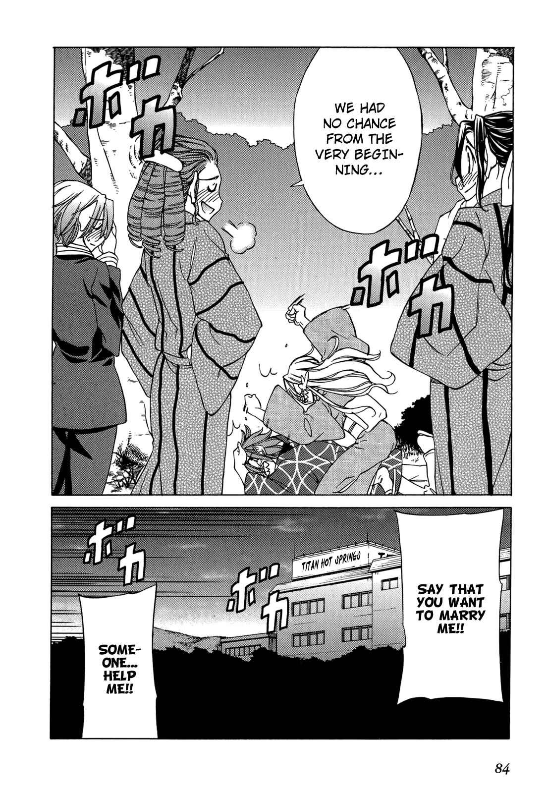 Page 17 Chapter 45 Sekainohate de Aimashou