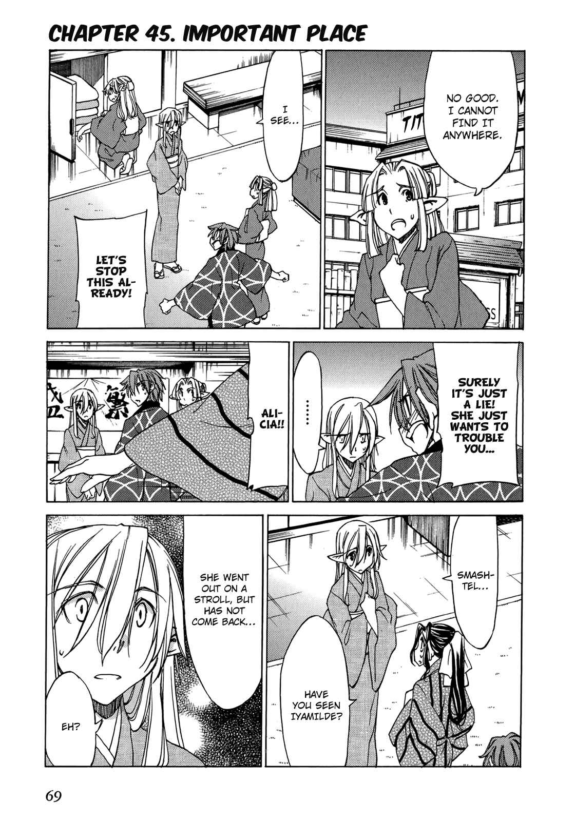 Page 2 Chapter 45 Sekainohate de Aimashou