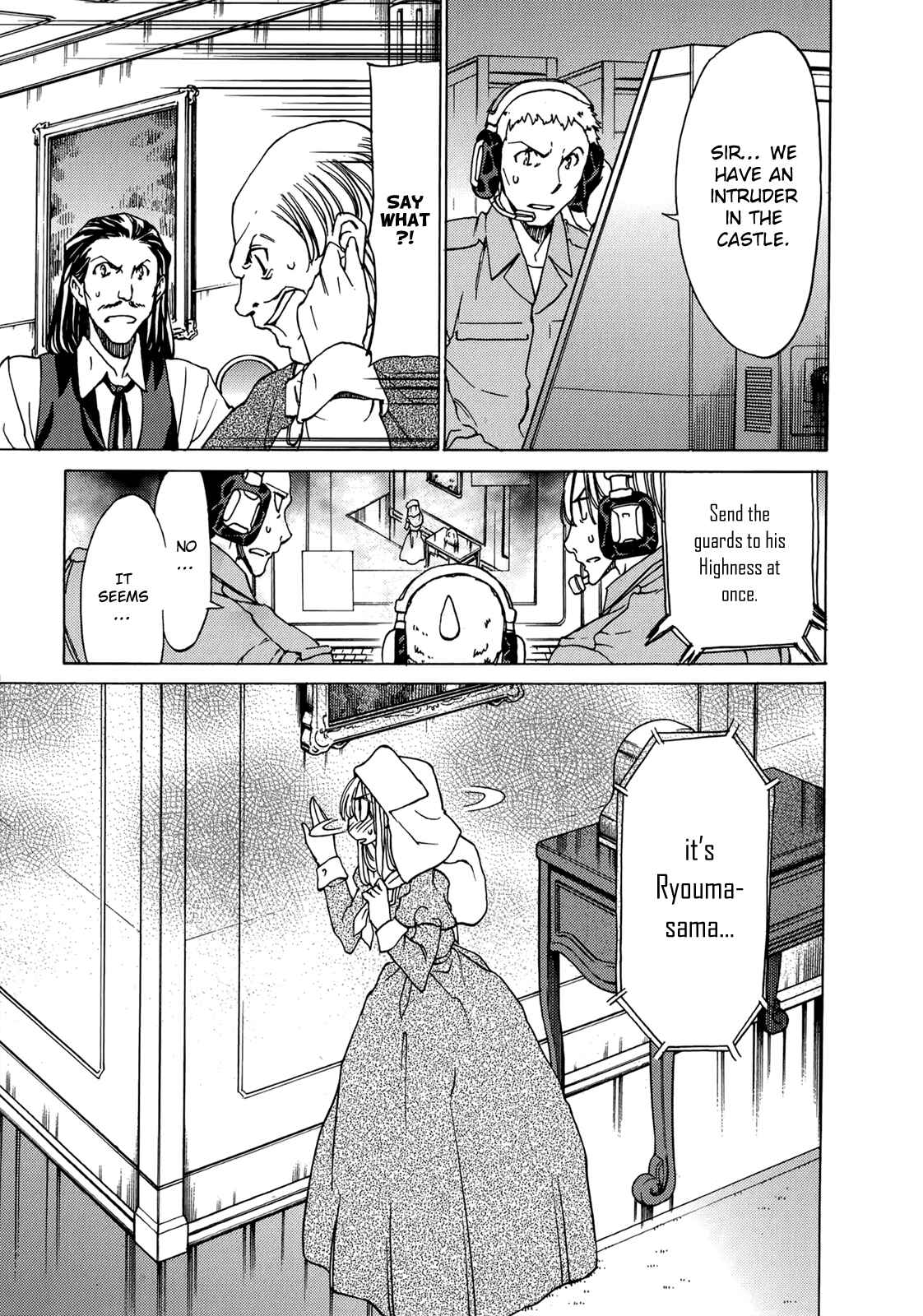 Page 20 Chapter 45 Sekainohate de Aimashou