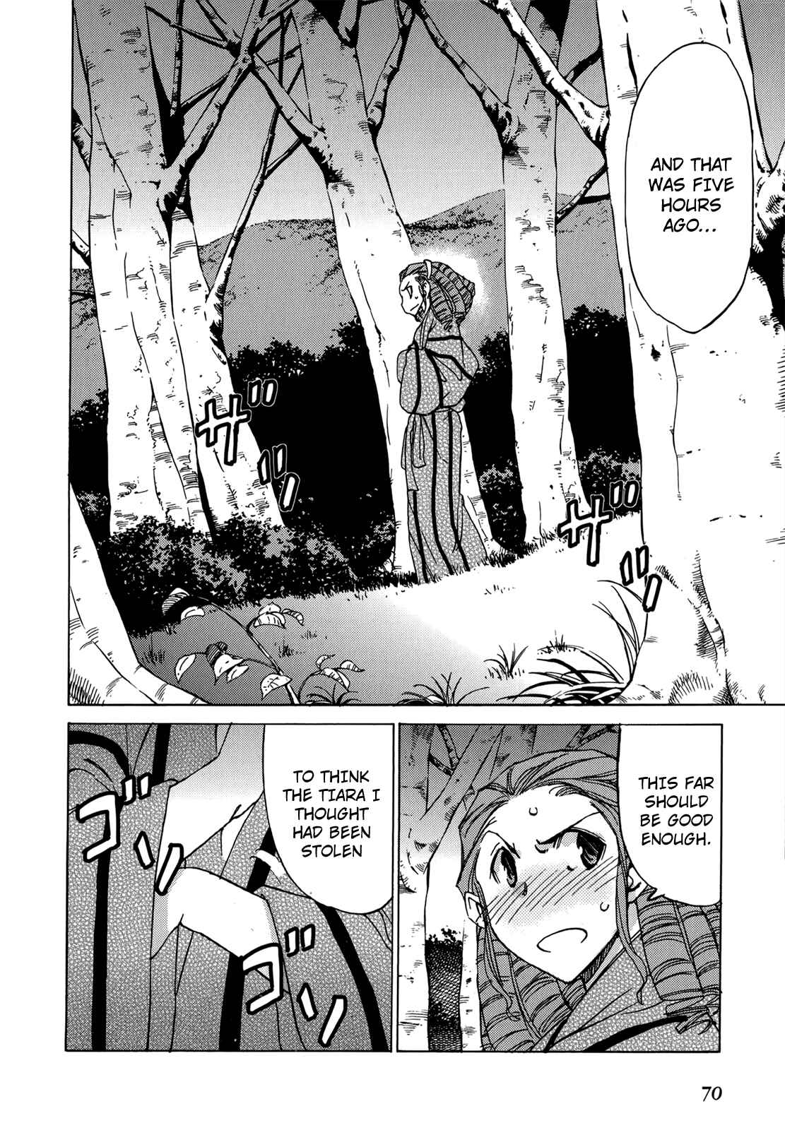 Page 3 Chapter 45 Sekainohate de Aimashou