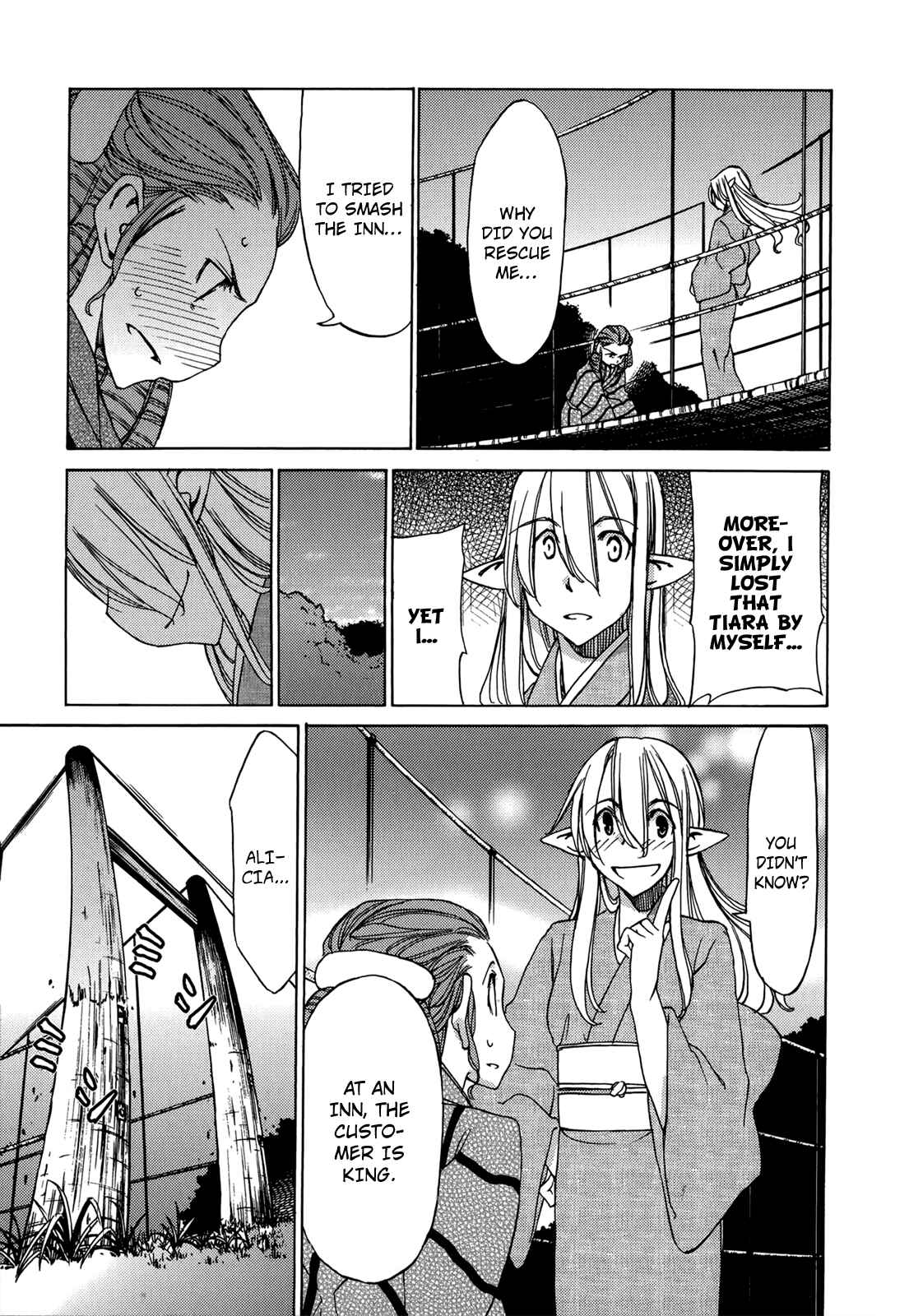 Page 8 Chapter 45 Sekainohate de Aimashou