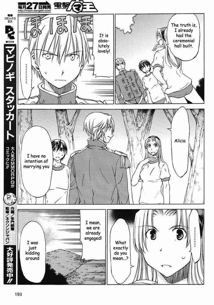 Page 10 Chapter 8 Sekainohate de Aimashou