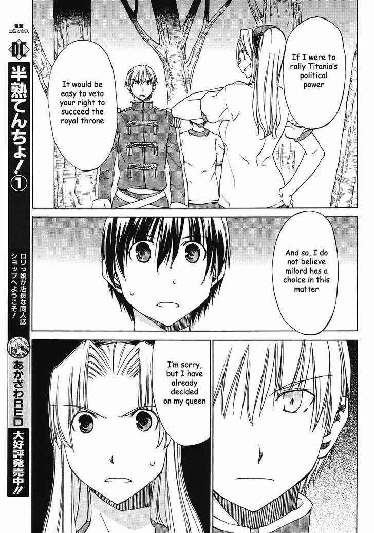 Page 12 Chapter 8 Sekainohate de Aimashou