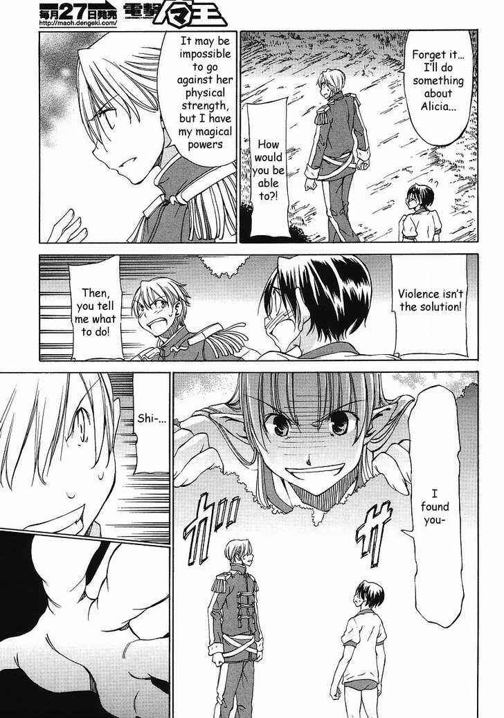Page 23 Chapter 8 Sekainohate de Aimashou