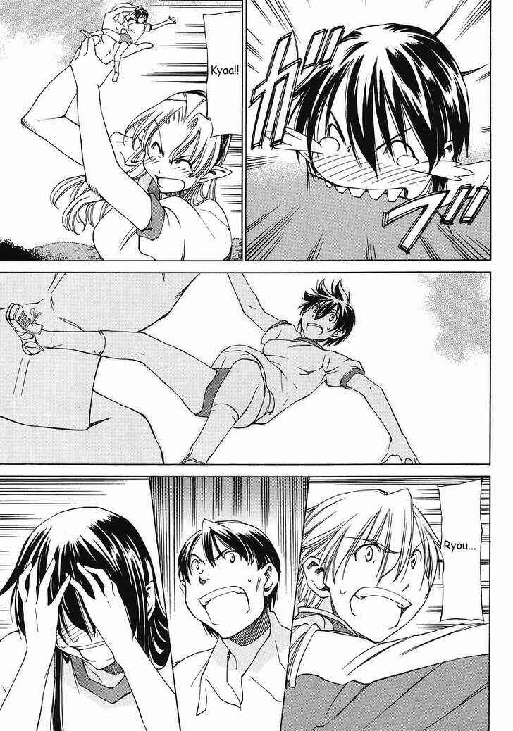 Page 29 Chapter 8 Sekainohate de Aimashou