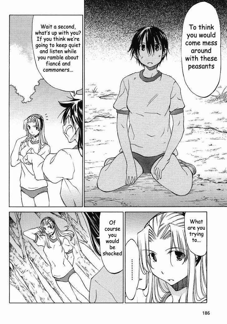 Page 3 Chapter 8 Sekainohate de Aimashou