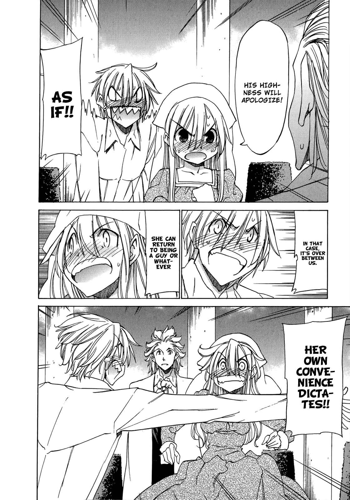 Page 17 Chapter 46 Sekainohate de Aimashou