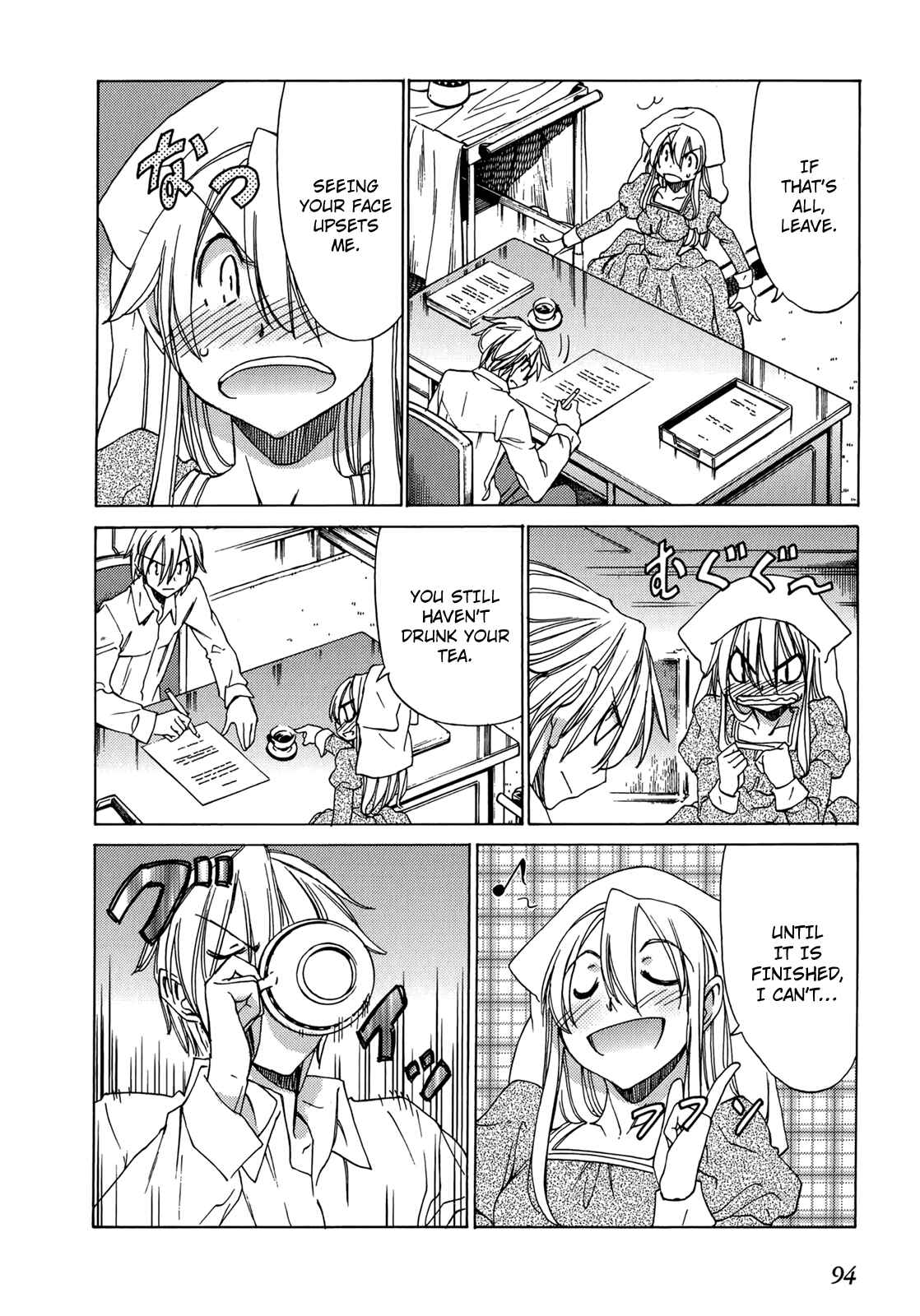Page 3 Chapter 46 Sekainohate de Aimashou
