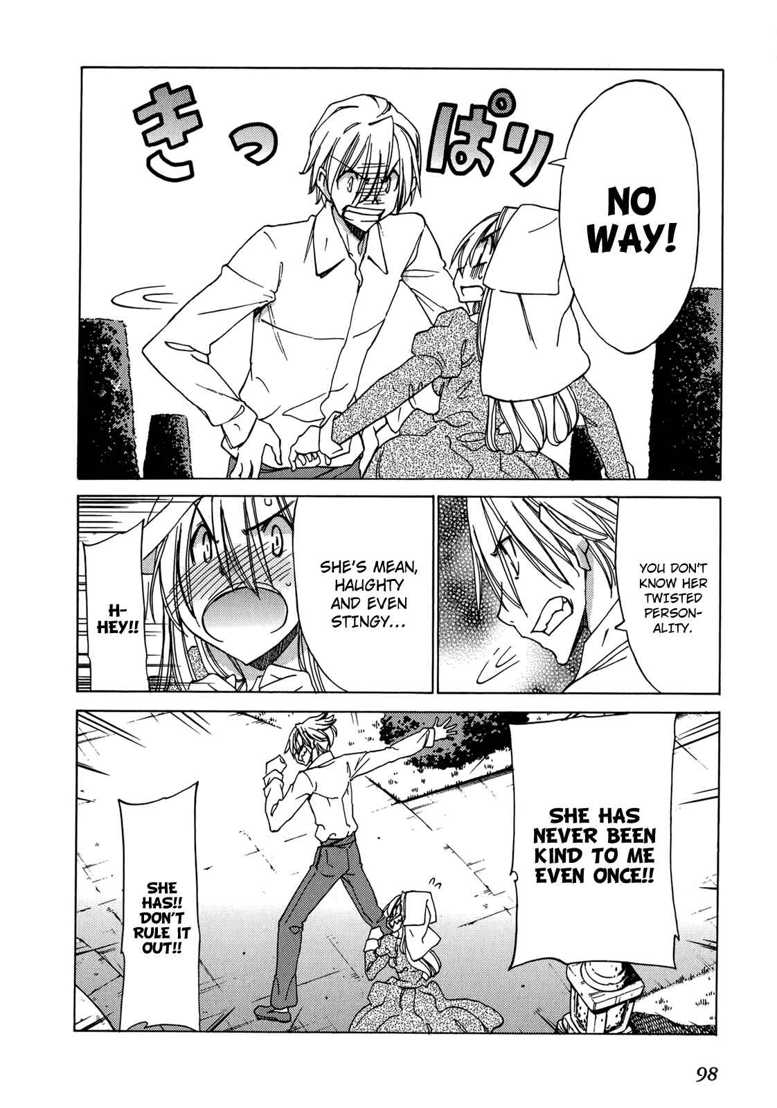 Page 7 Chapter 46 Sekainohate de Aimashou