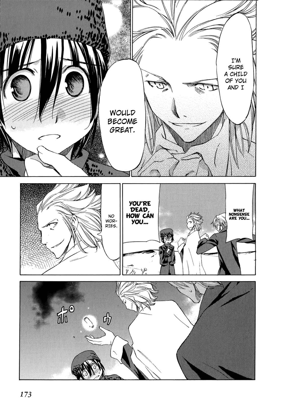 Page 16 Chapter 41 Sekainohate de Aimashou