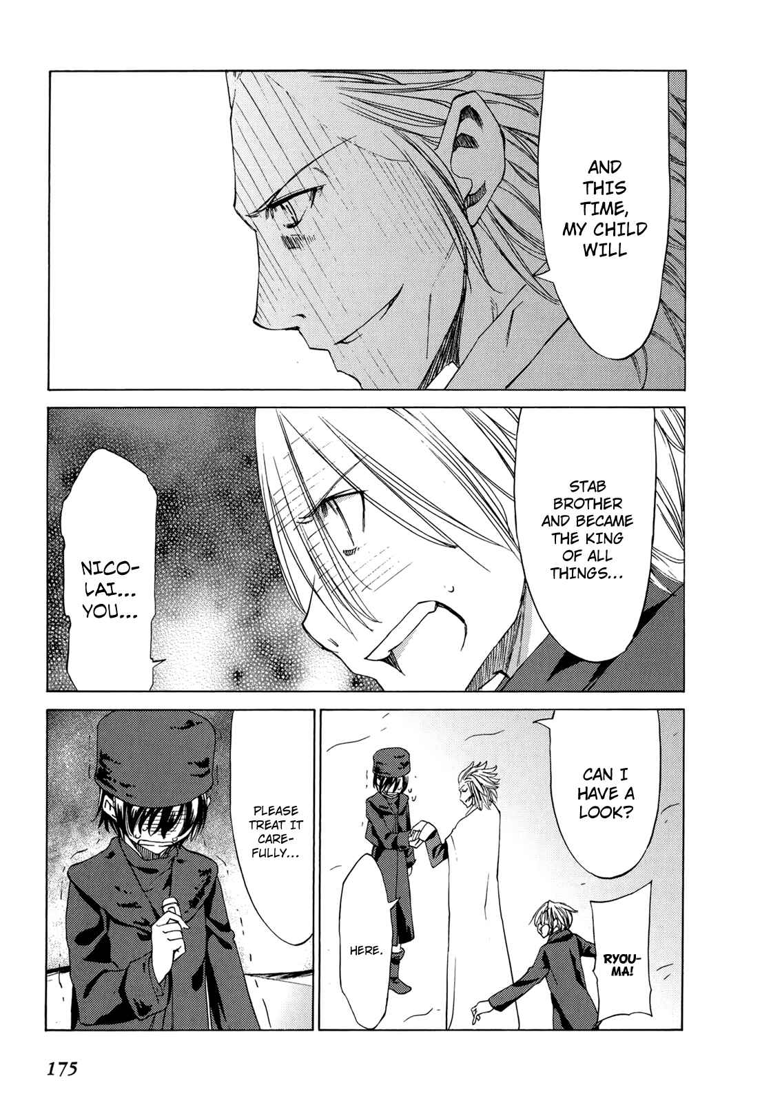 Page 18 Chapter 41 Sekainohate de Aimashou