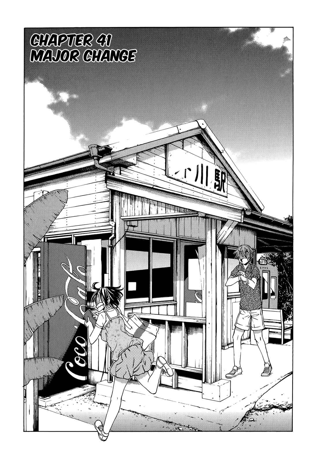 Page 2 Chapter 41 Sekainohate de Aimashou