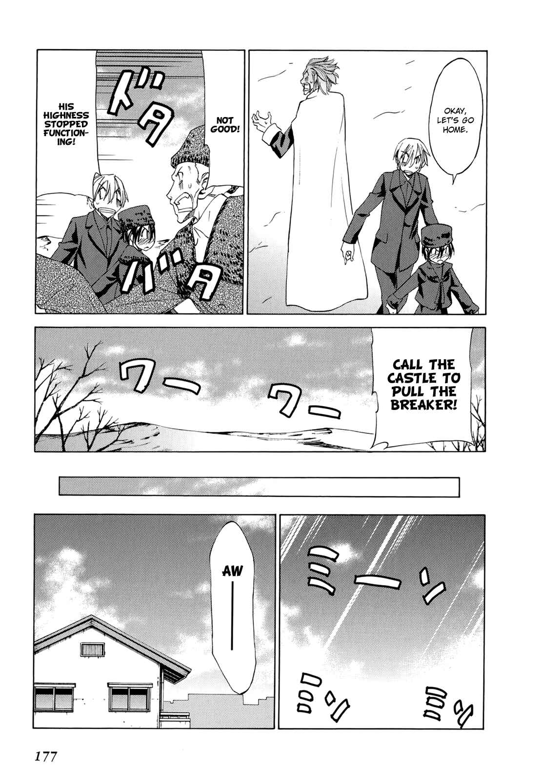 Page 20 Chapter 41 Sekainohate de Aimashou