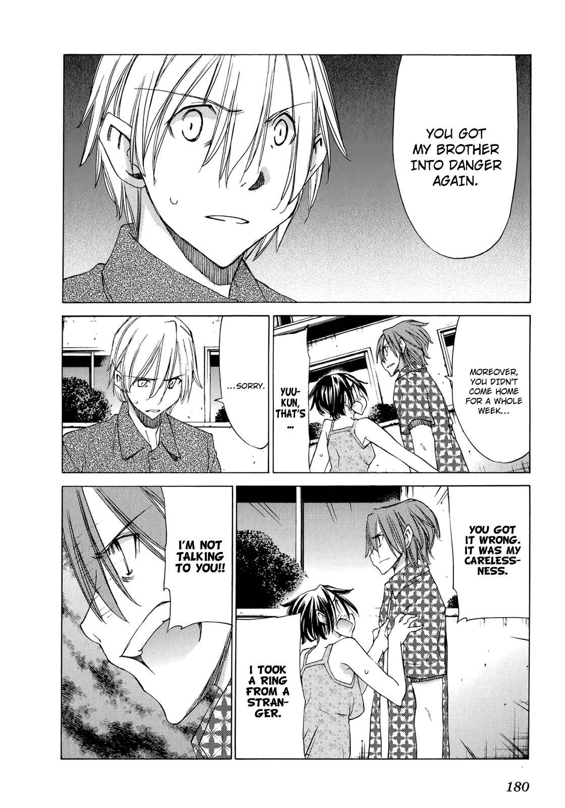 Page 23 Chapter 41 Sekainohate de Aimashou